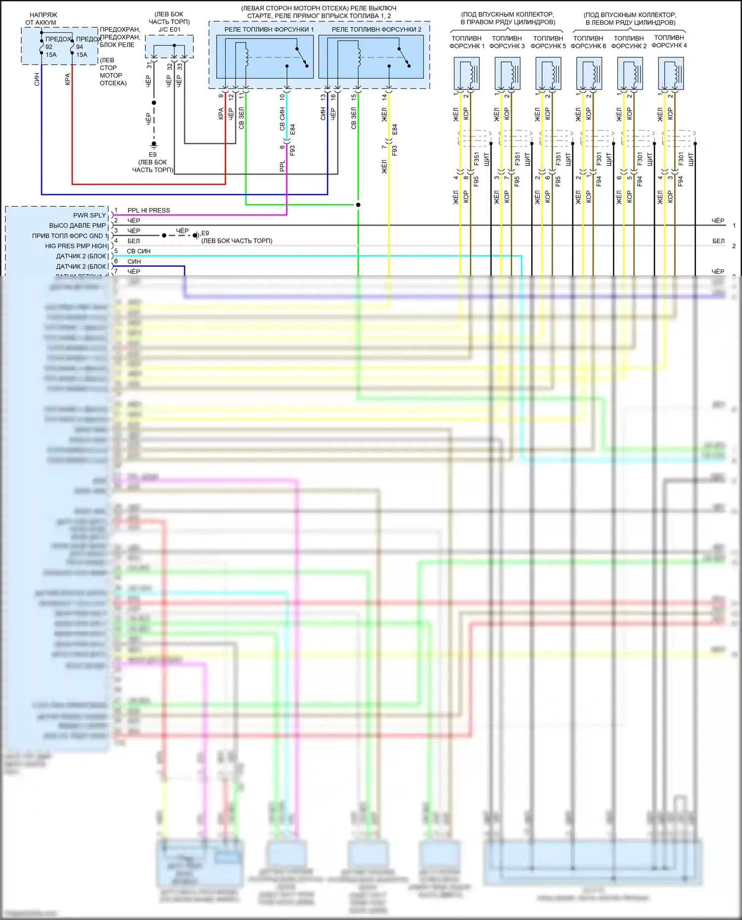 QX60 Infiniti II (2021-2024): Электросхема двигателя 3.5l (1 из 7) 