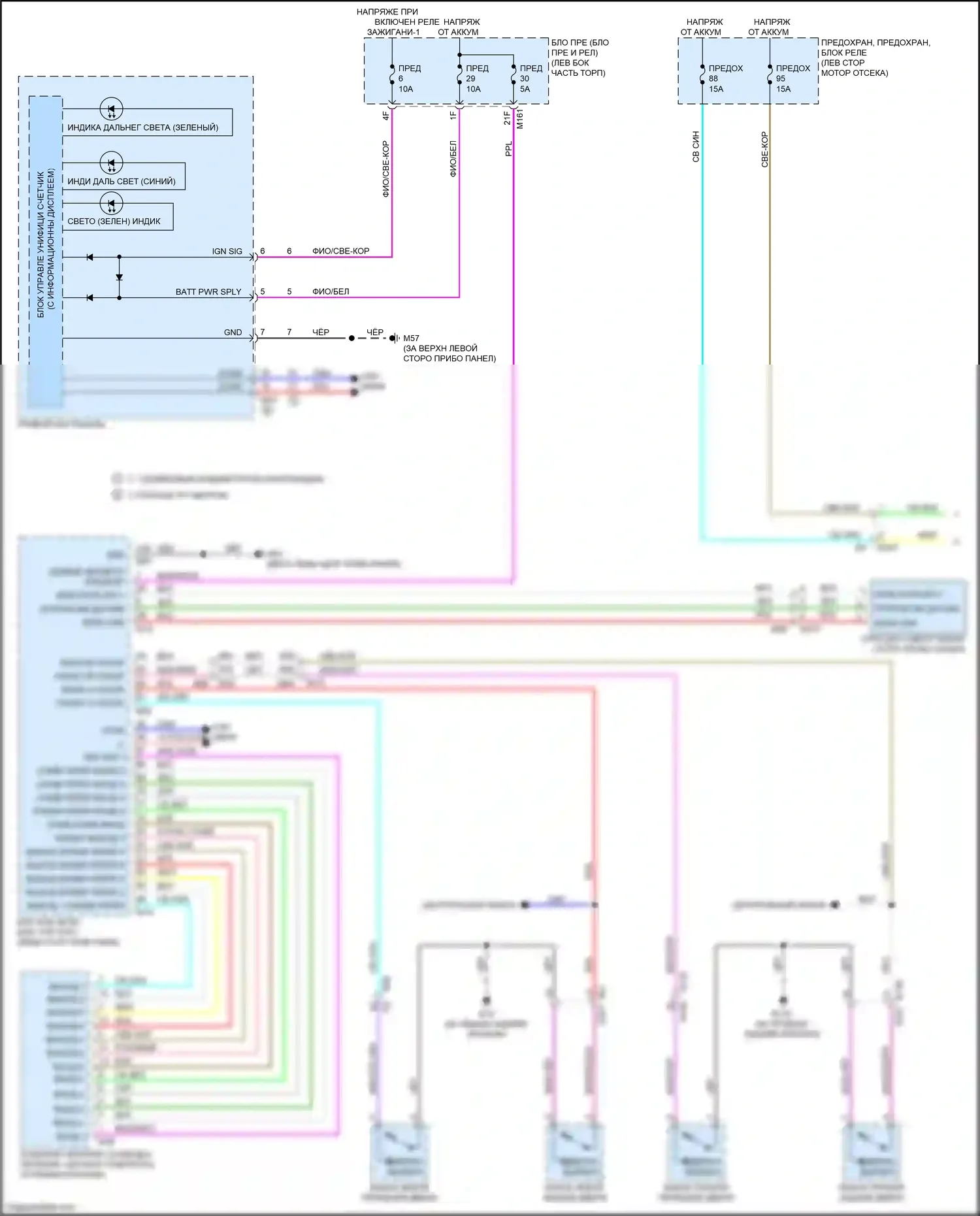 QX60 Infiniti II (2021-2024): Электросхема фар (1 из 2) 