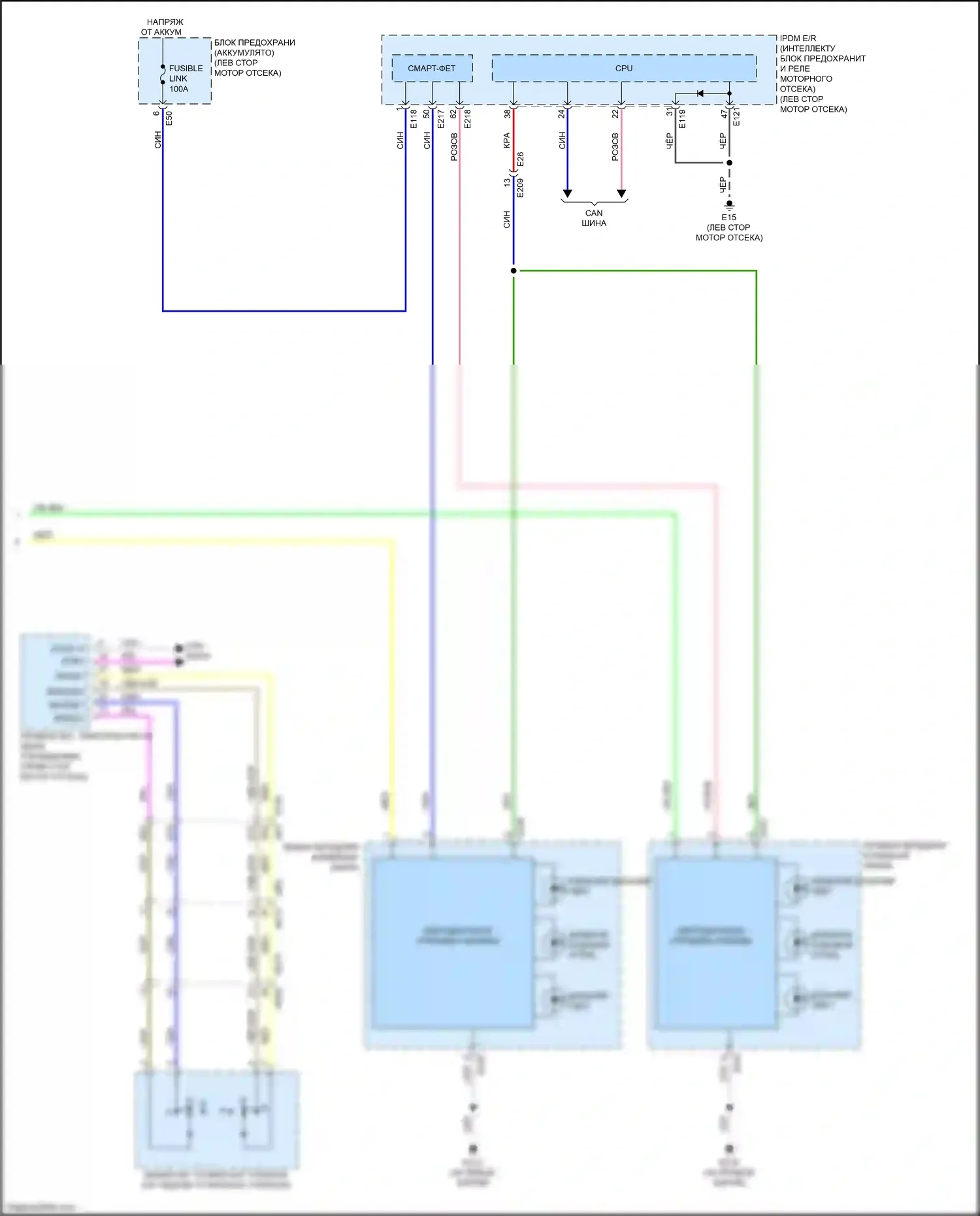 QX60 Infiniti II (2021-2024): Электросхема фар (2 из 2) 