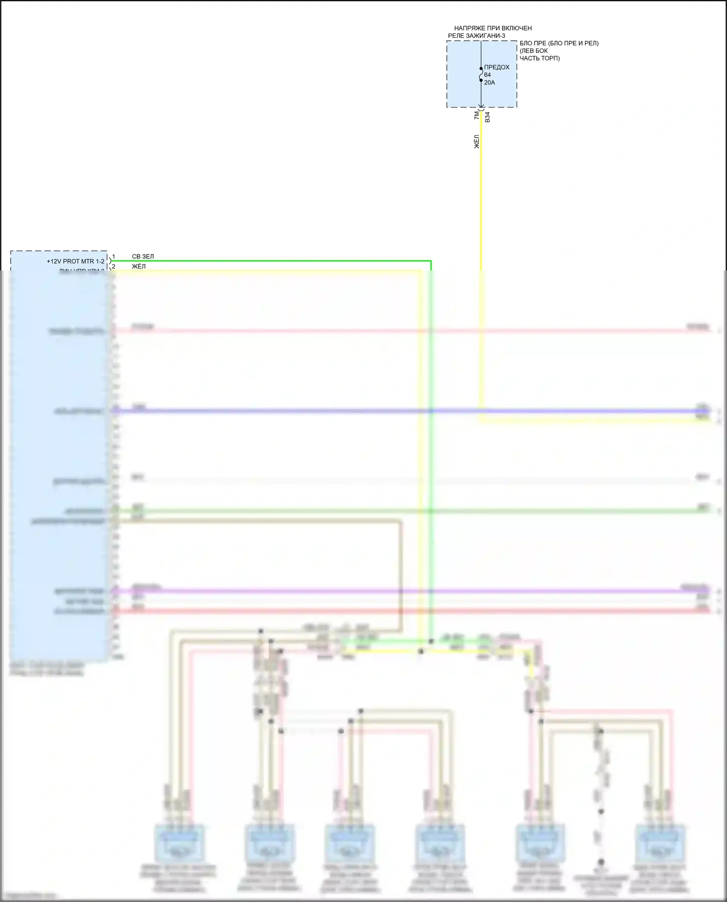 QX60 Infiniti II (2021-2024): Электросхема климат контроля (1 из 4) 