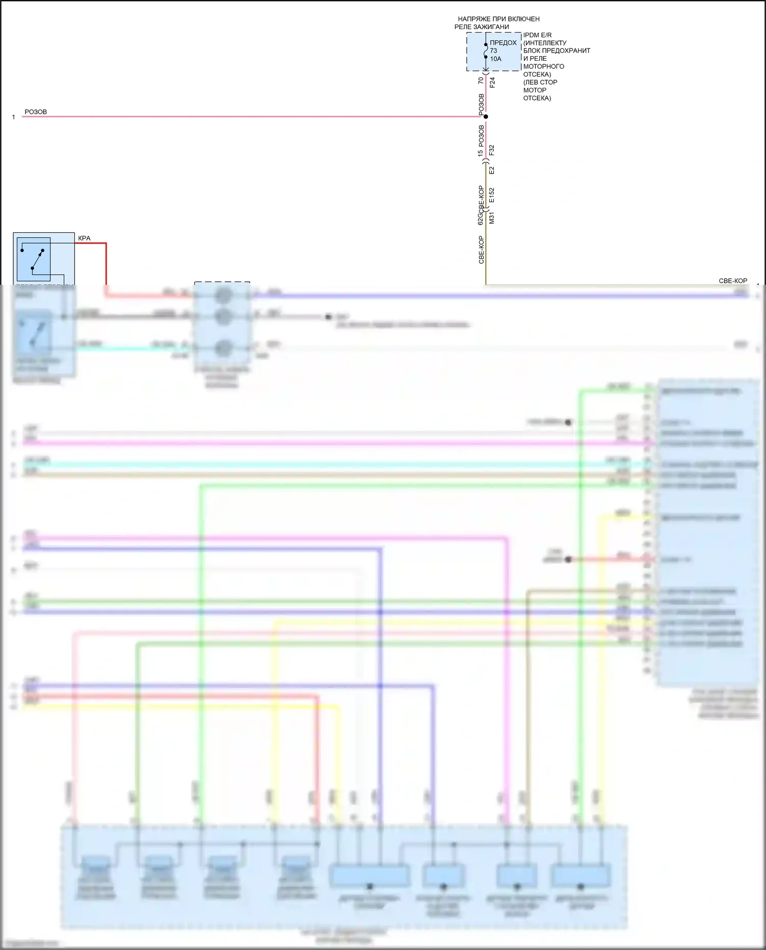 QX60 Infiniti II (2021-2024): Электросхема автоматической коробки передач (2 из 3) 