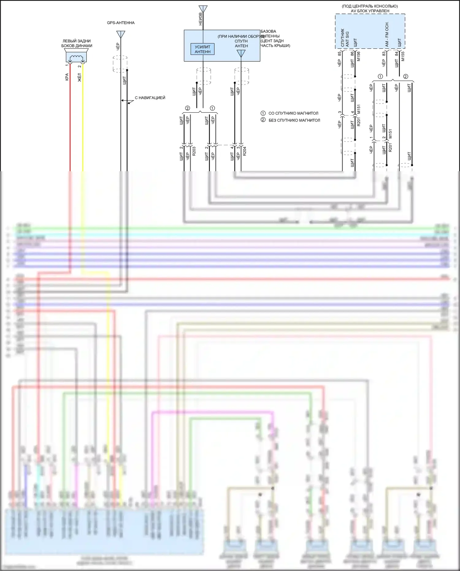 QX60 Infiniti II (2021-2024): Электросхема радиосети, с bose (3 из 6) 