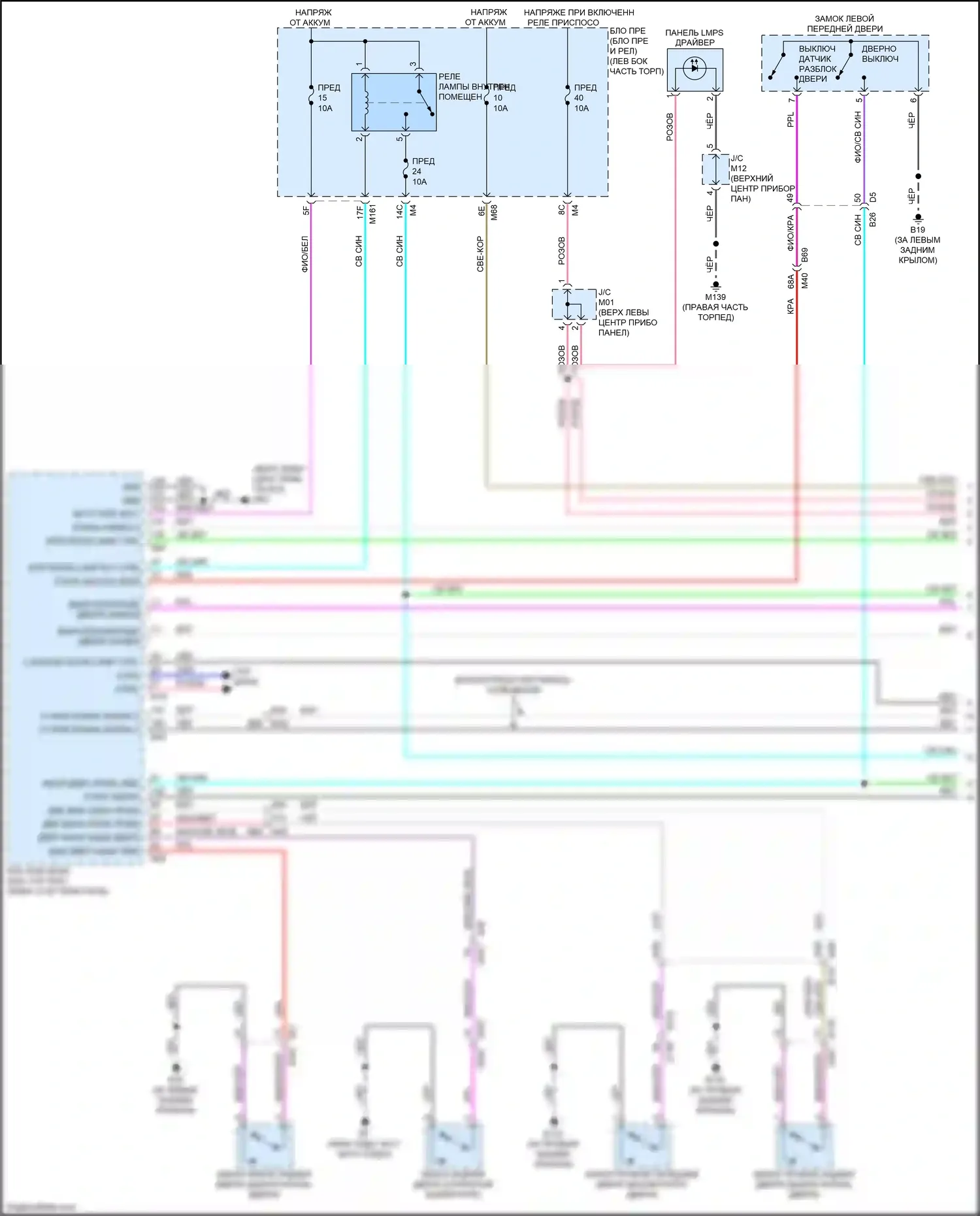 QX60 Infiniti II (2021-2024): Электросхема освещения салона (1 из 6) 