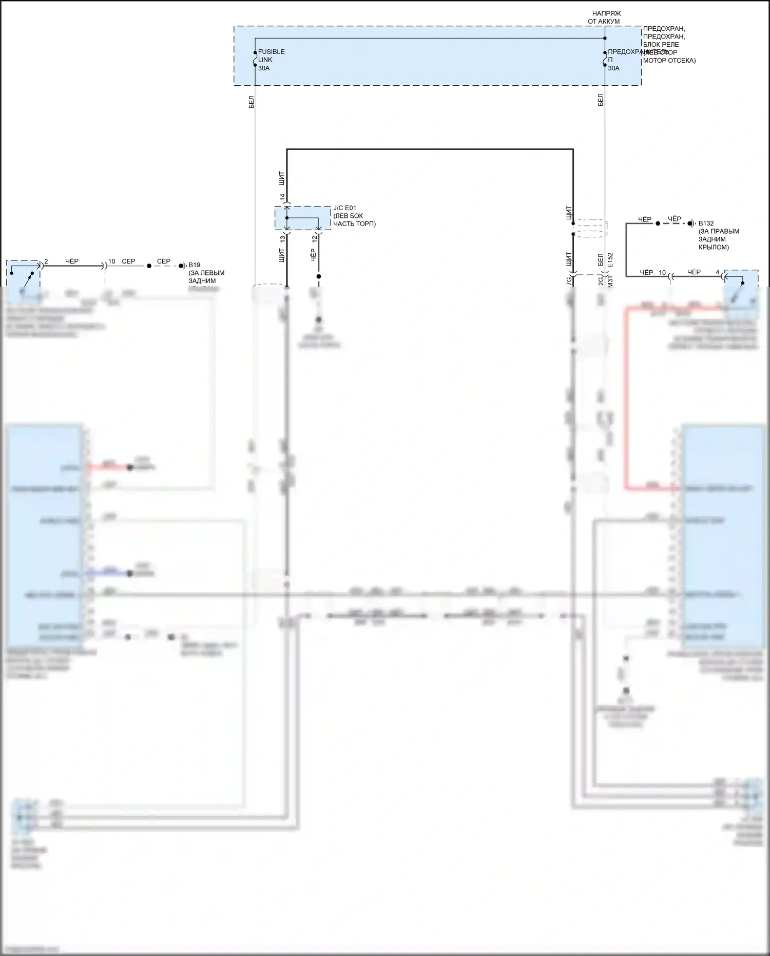 QX60 Infiniti II (2021-2024): Электросхема подушек безопасности 