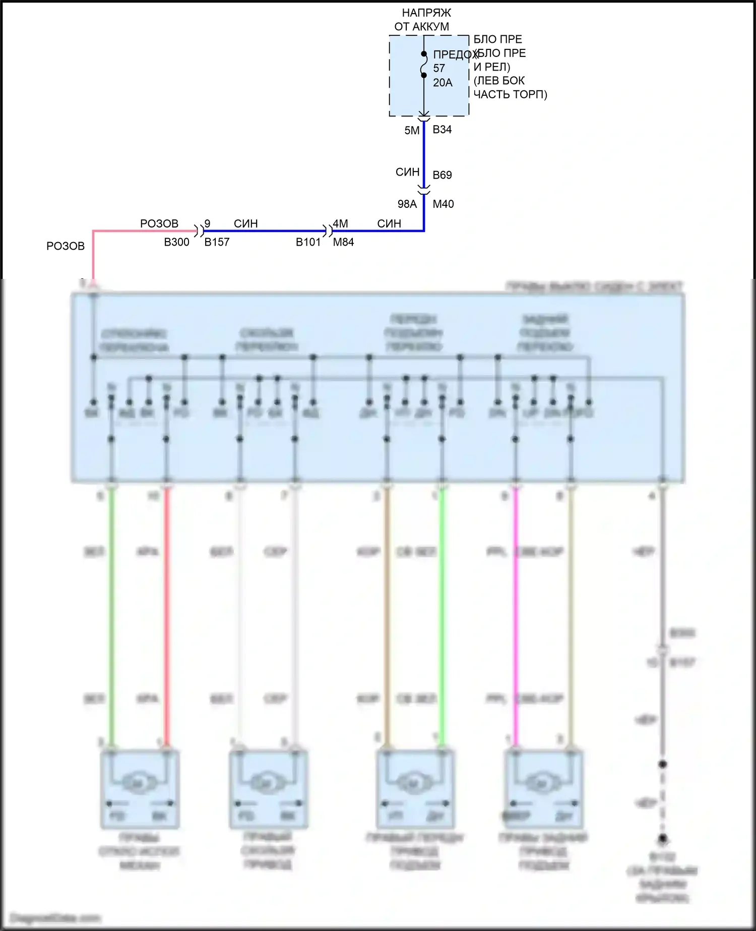 QX60 Infiniti II (2021-2024): Электросхема сиденья питания для пассажиров 