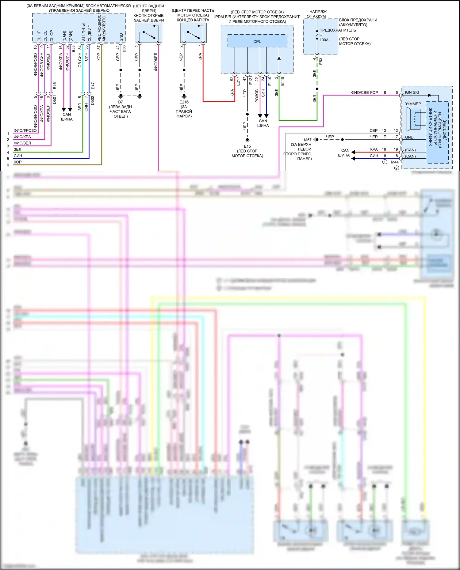 QX60 Infiniti II (2021-2024): Электросхема защиты от взлома (3 из 3) 