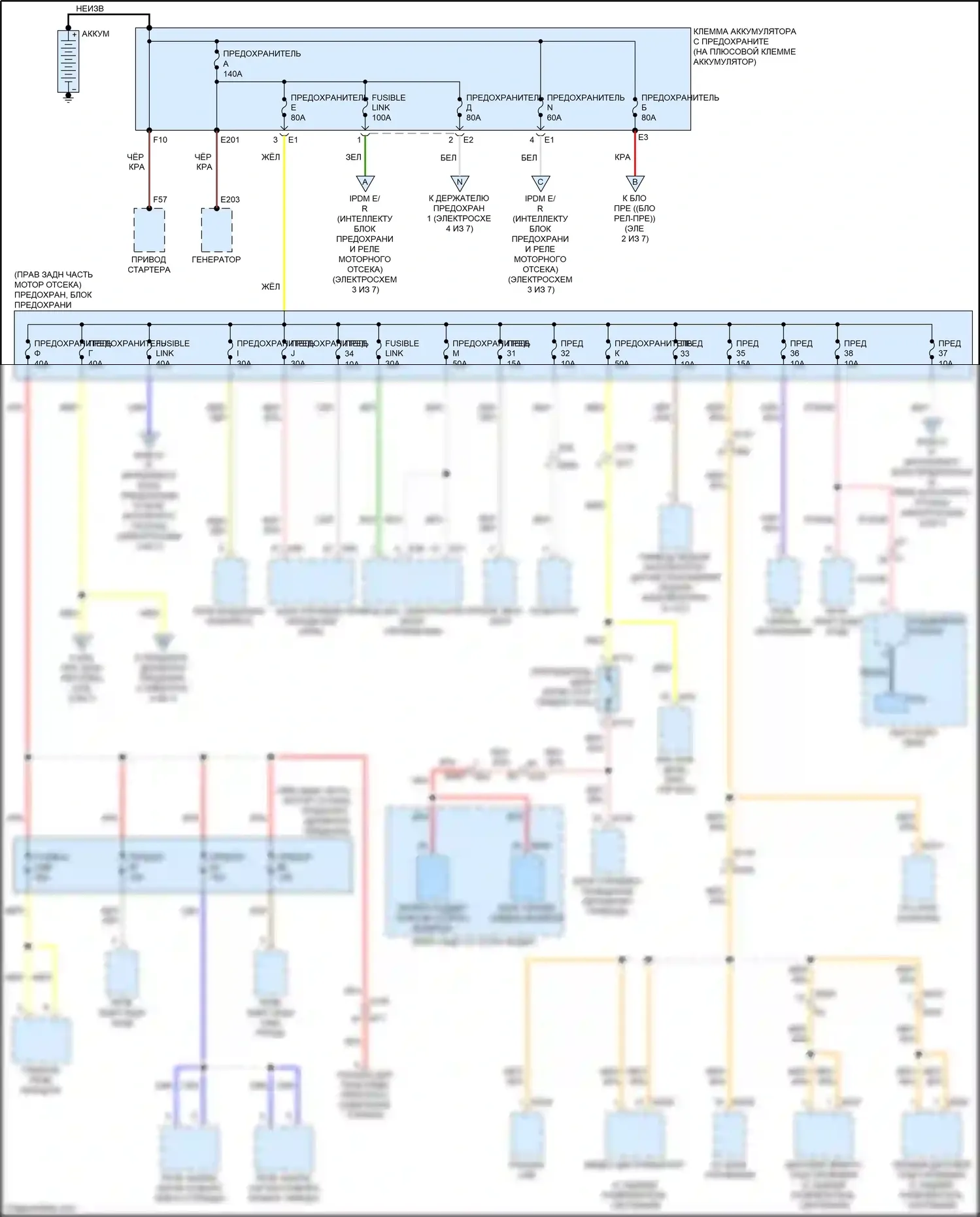 QX80 Infiniti I рестайлинг 2 (2017-2022): Электросхема блока предохранителей реле (1 из 7) 