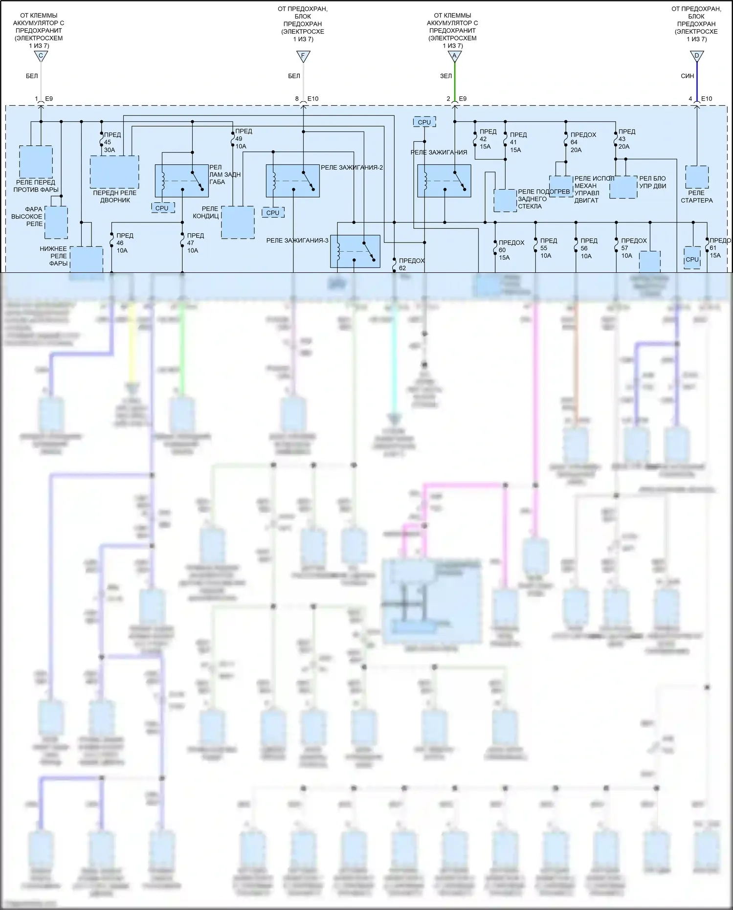QX80 Infiniti I рестайлинг 2 (2017-2022): Электросхема блока предохранителей реле (3 из 7) 