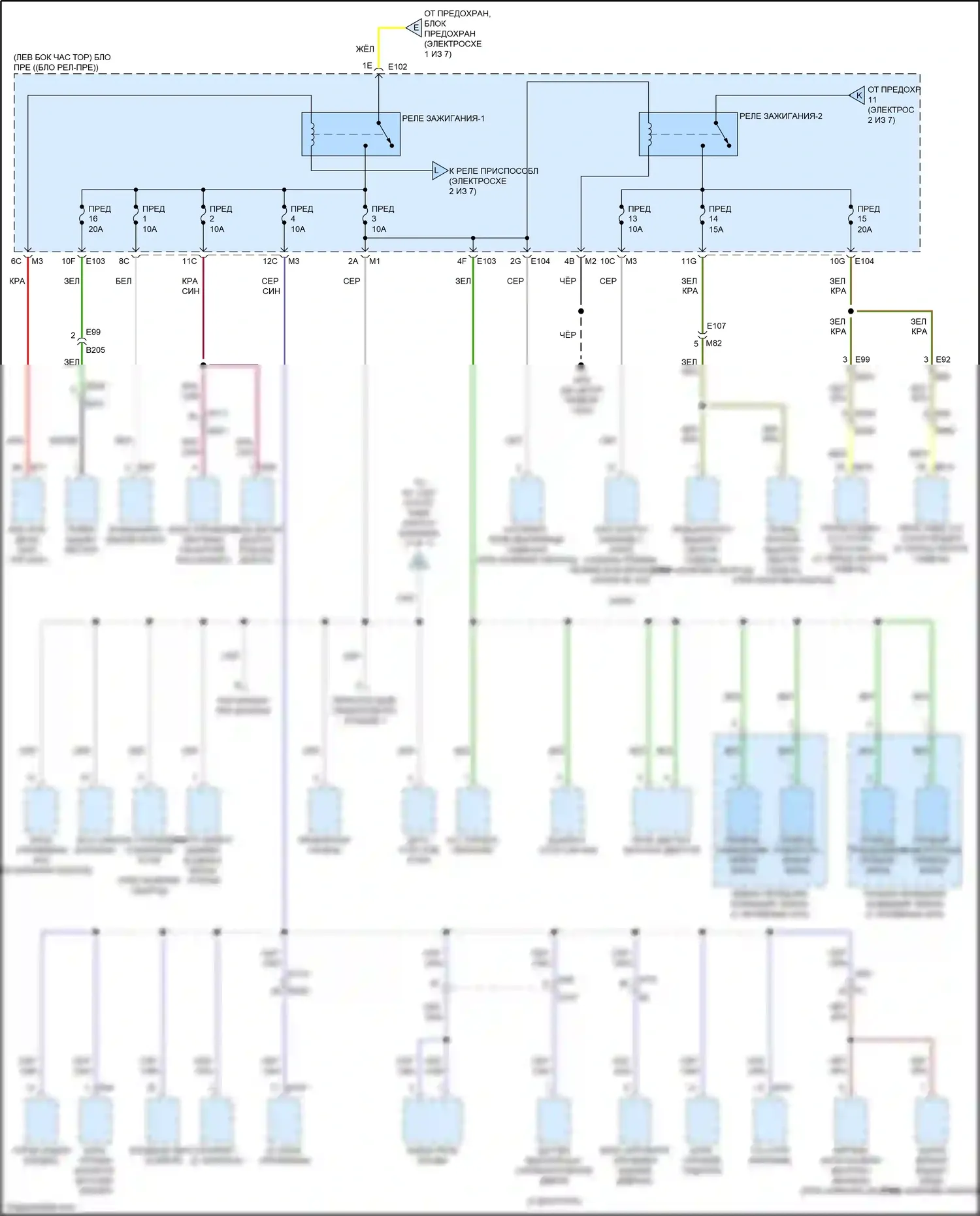 QX80 Infiniti I рестайлинг 2 (2017-2022): Электросхема блока предохранителей реле (5 из 7) 