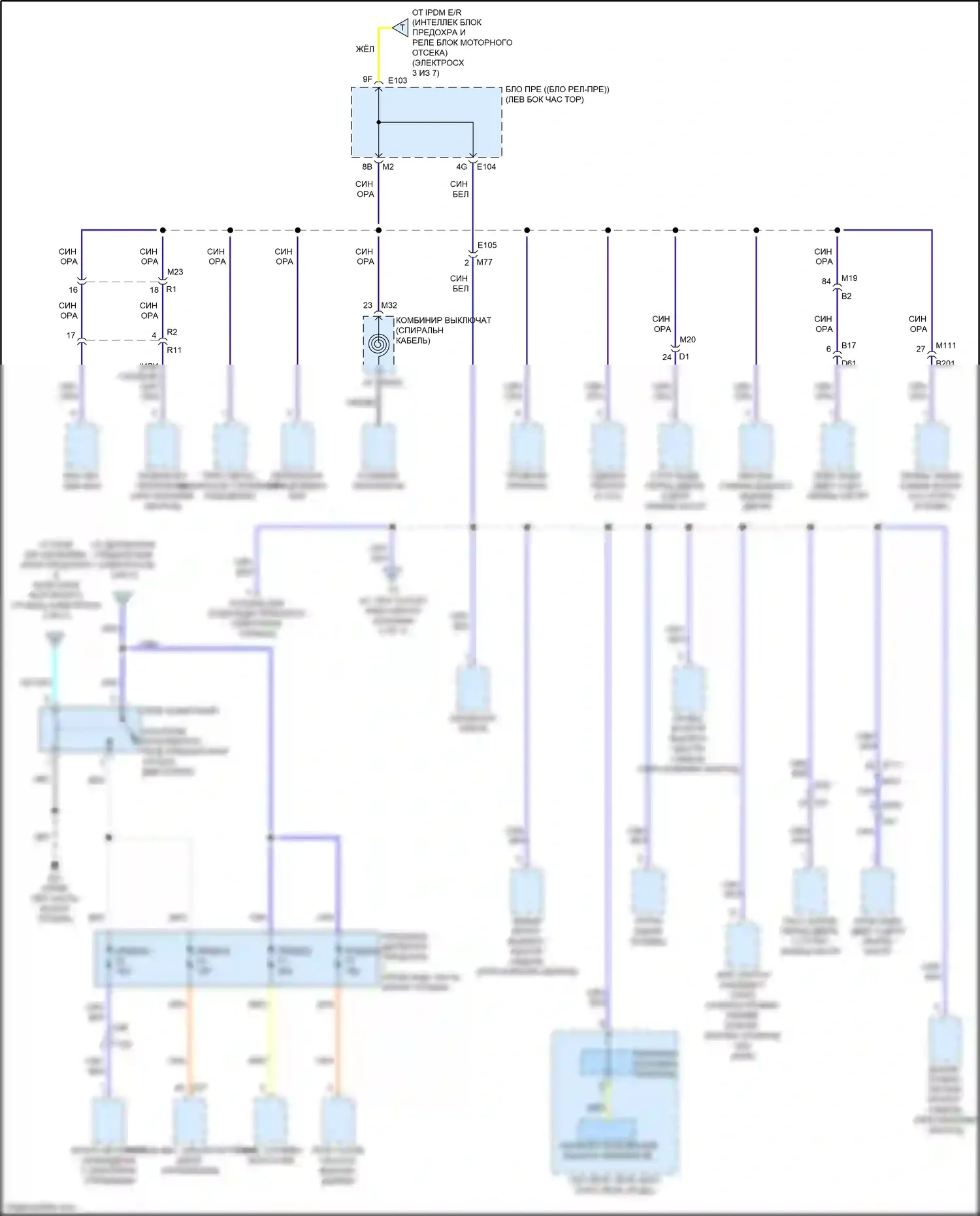 QX80 Infiniti I рестайлинг 2 (2017-2022): Электросхема блока предохранителей реле (6 из 7) 