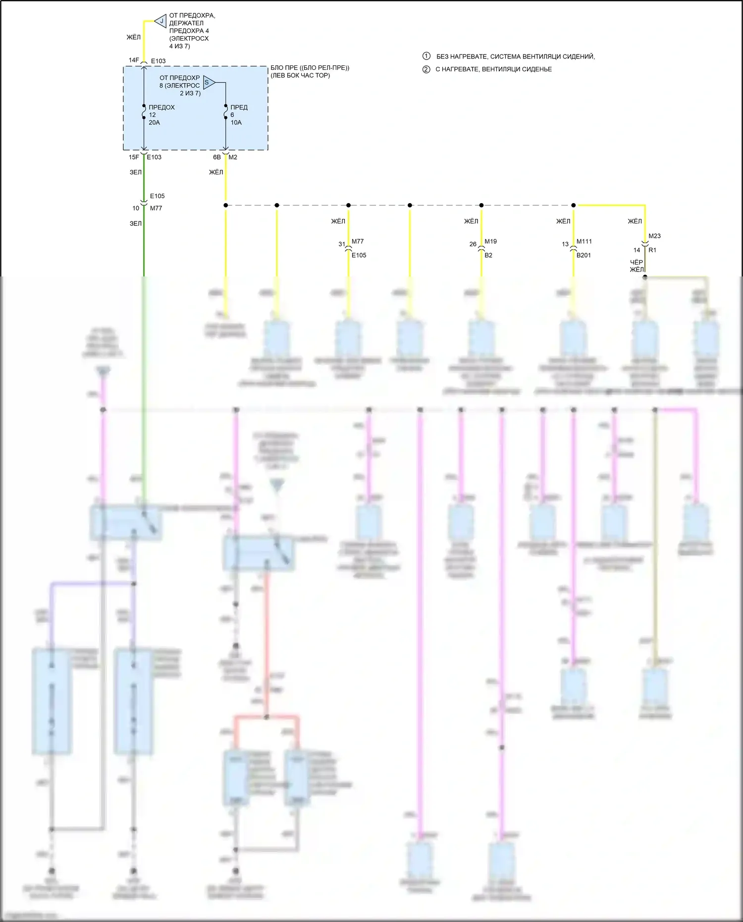 QX80 Infiniti I рестайлинг 2 (2017-2022): Электросхема блока предохранителей реле (7 из 7) 