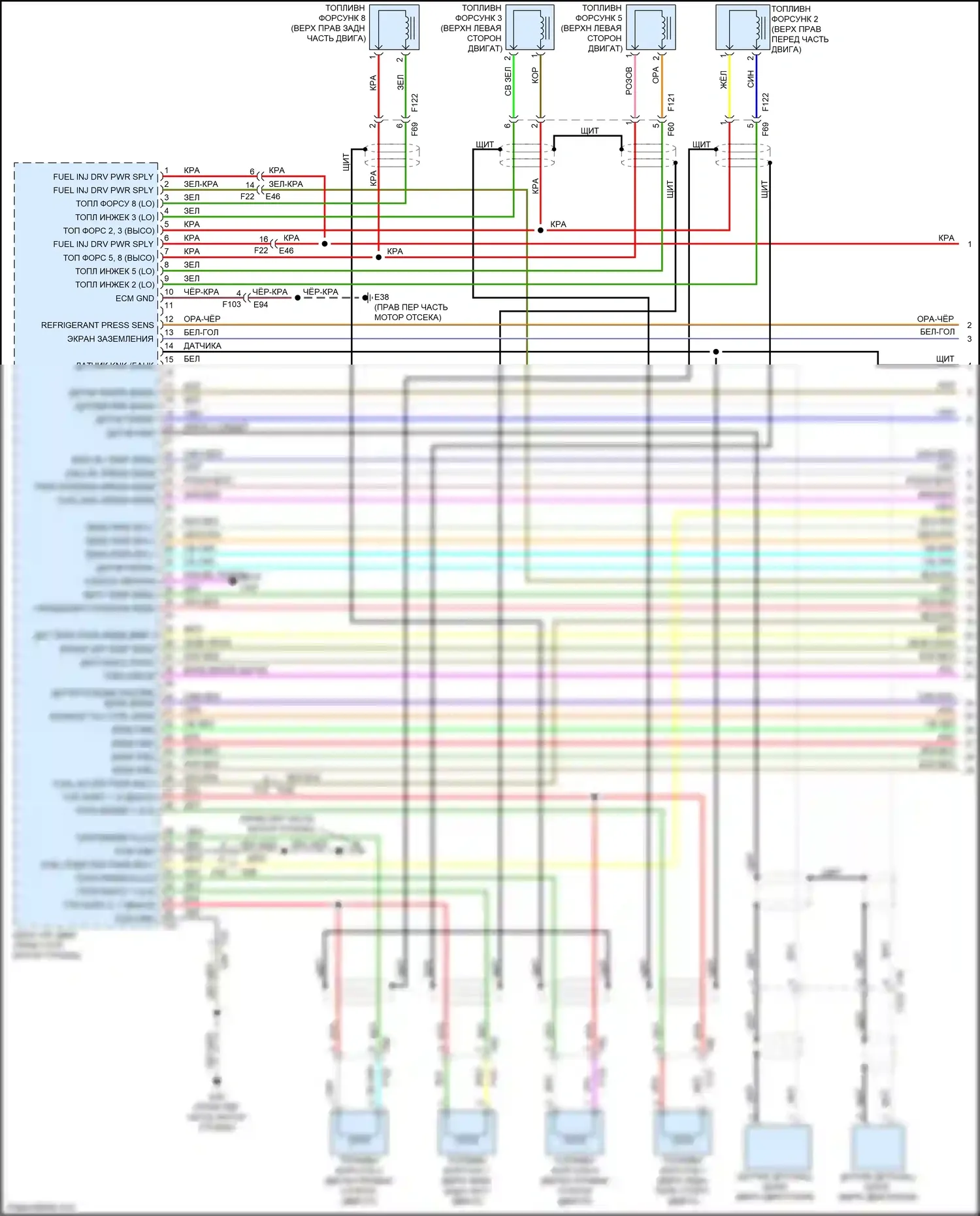 QX80 Infiniti I рестайлинг 2 (2017-2022): Электросхема двигателя 5.6л (1 из 7) 