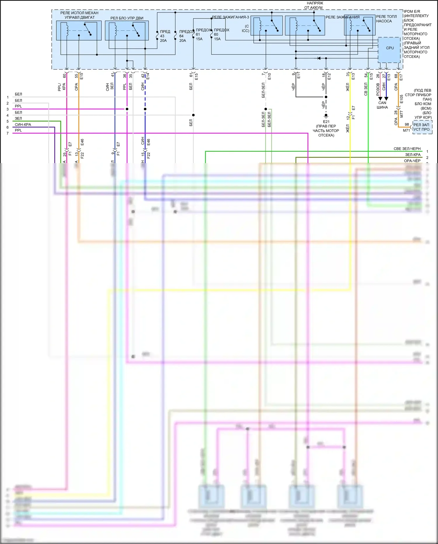 QX80 Infiniti I рестайлинг 2 (2017-2022): Электросхема двигателя 5.6л (5 из 7) 