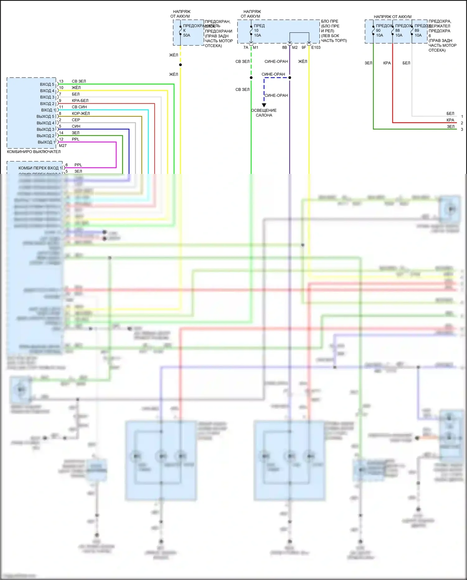 QX80 Infiniti I рестайлинг 2 (2017-2022): Электросхема фар и фонарей (1 из 2) 