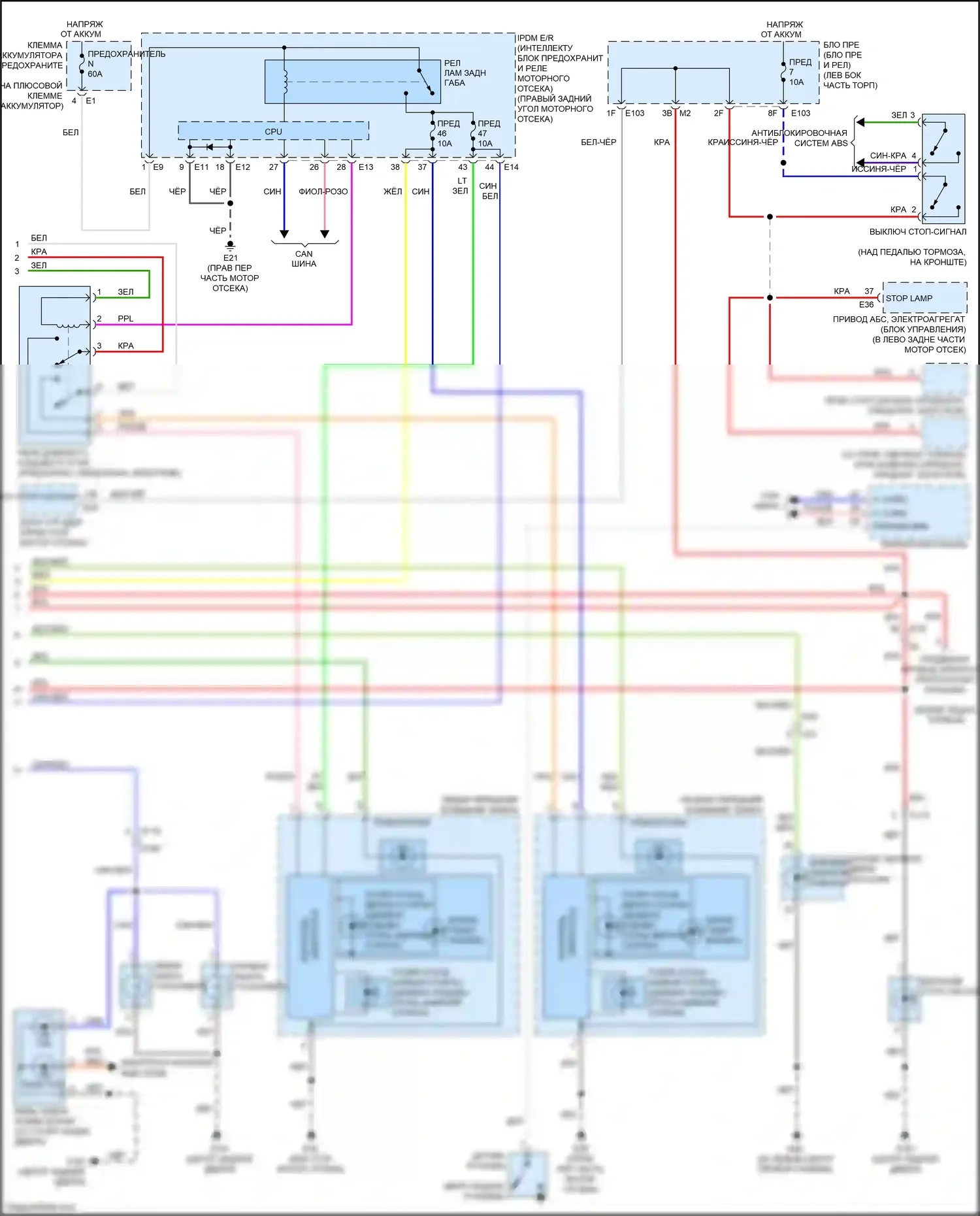 QX80 Infiniti I рестайлинг 2 (2017-2022): Электросхема фар и фонарей (2 из 2) 