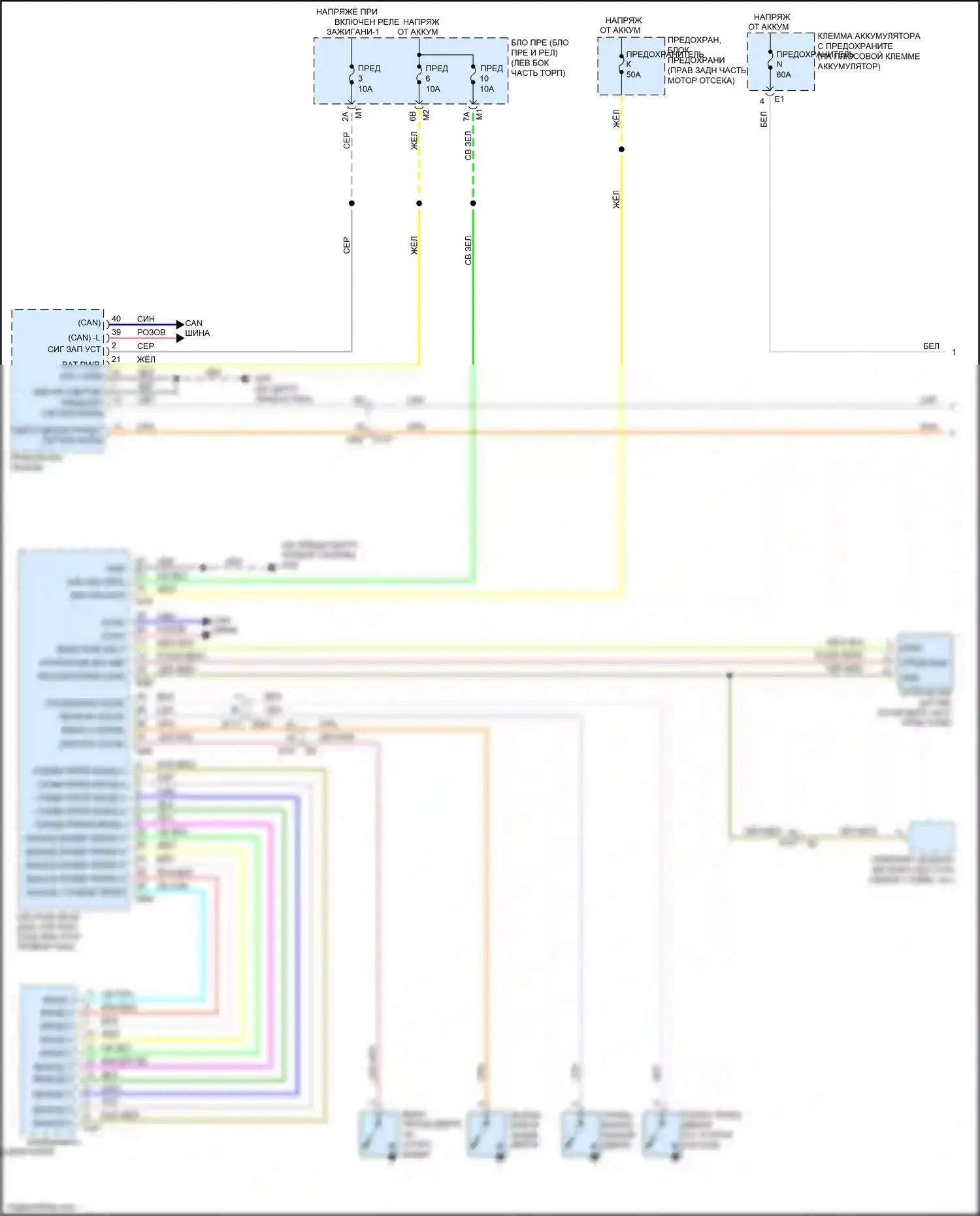 QX80 Infiniti I рестайлинг 2 (2017-2022): Электросхема фар (1 из 2) 