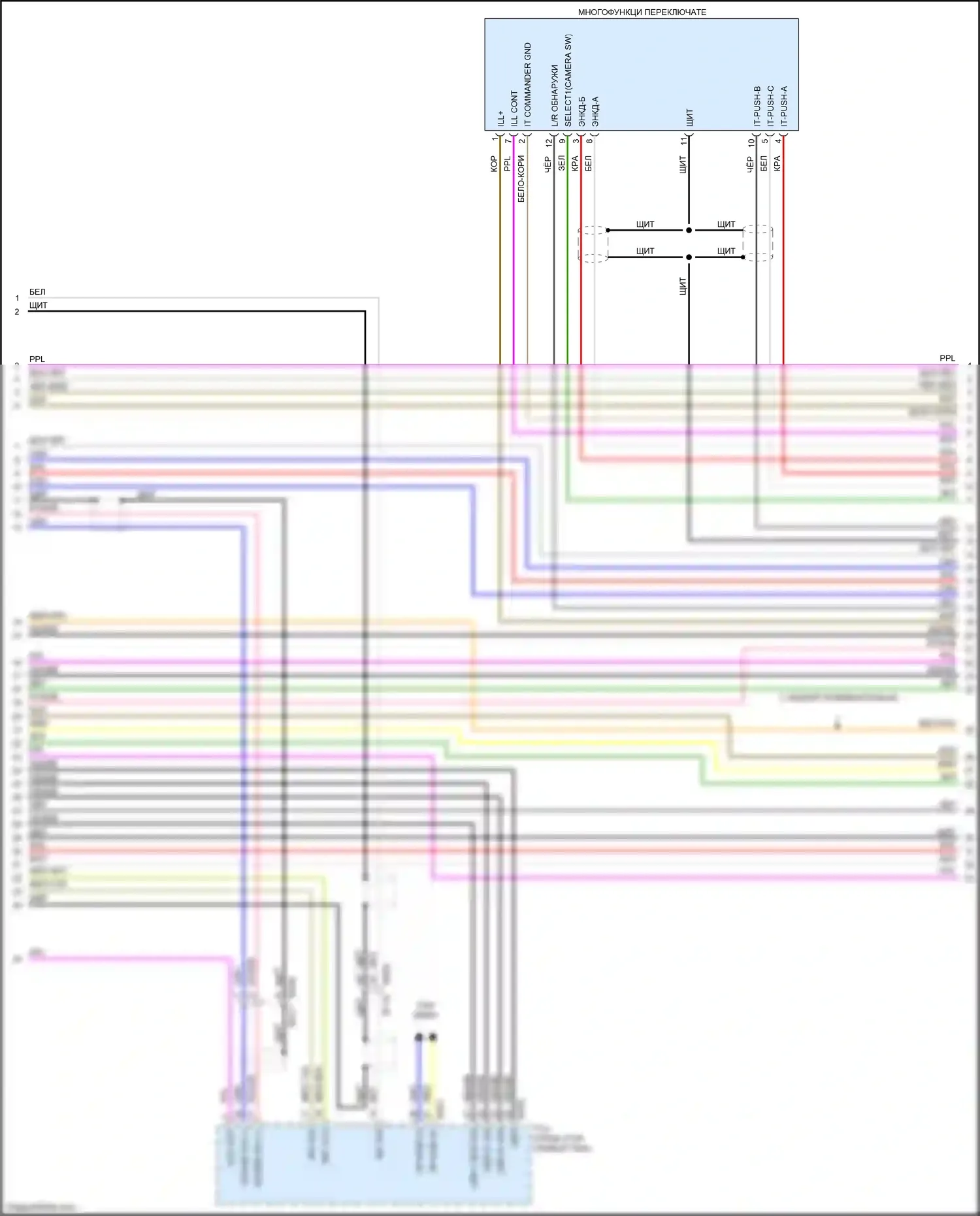 QX80 Infiniti I рестайлинг 2 (2017-2022): Электросхема магнитолы, 13 динамиков (5 из 9) 