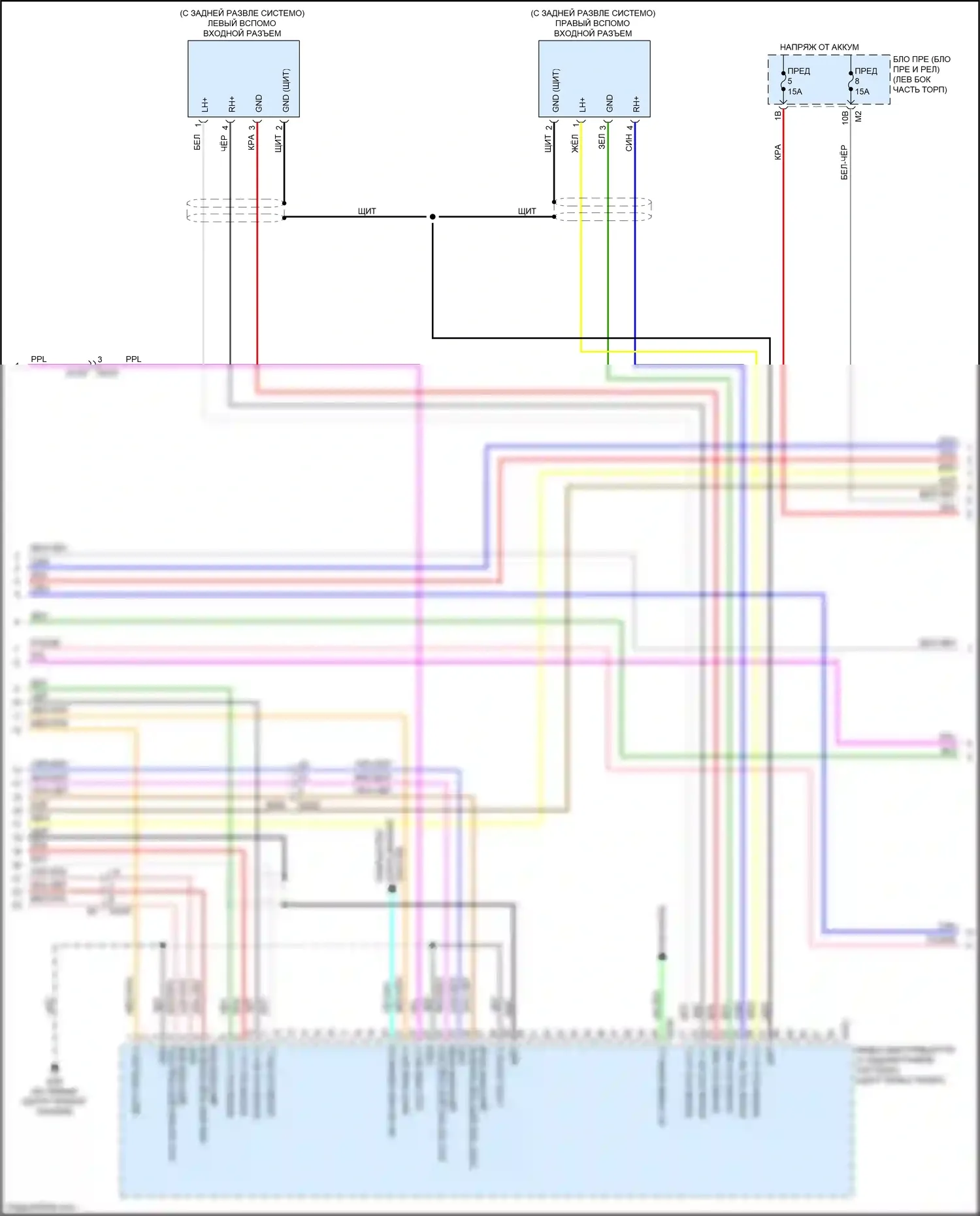 QX80 Infiniti I рестайлинг 2 (2017-2022): Электросхема магнитолы, 13 динамиков (8 из 9) 