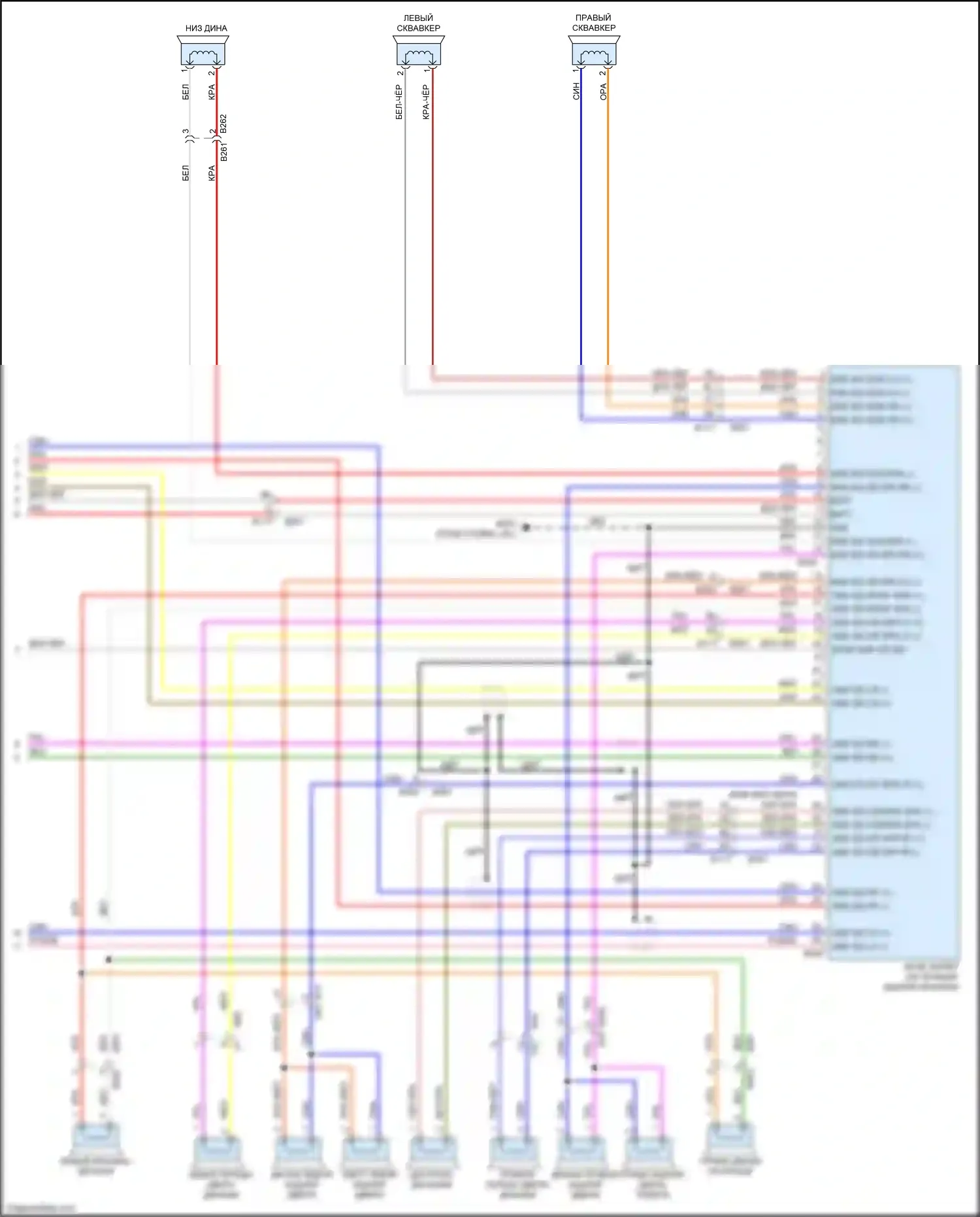 QX80 Infiniti I рестайлинг 2 (2017-2022): Электросхема магнитолы, 13 динамиков (9 из 9) 