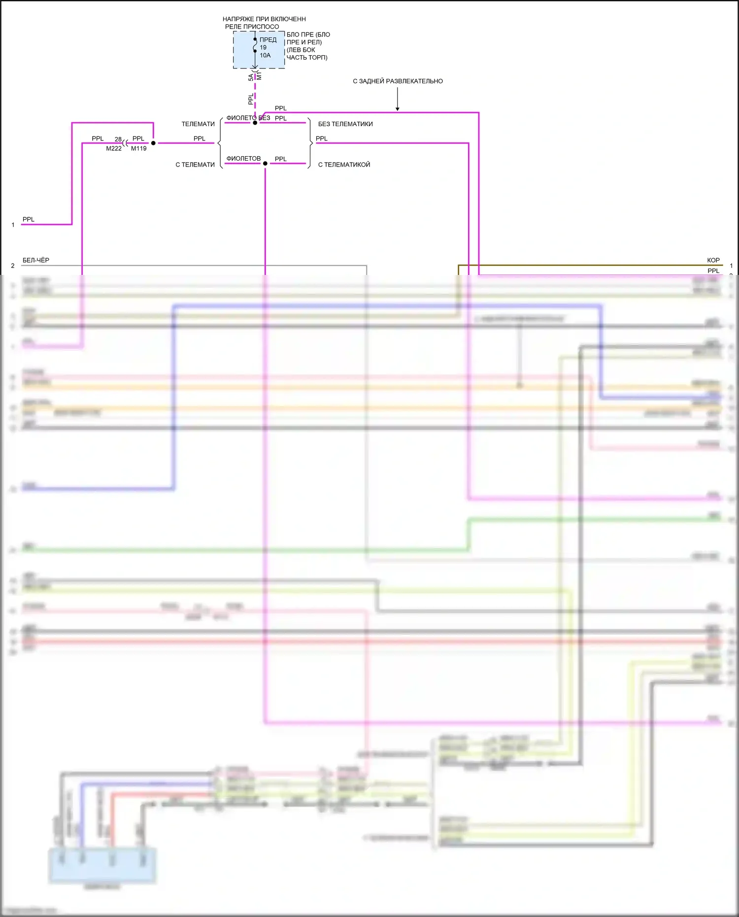 QX80 Infiniti I рестайлинг 2 (2017-2022): Электросхема магнитолы, 17 динамиков (3 из 10) 