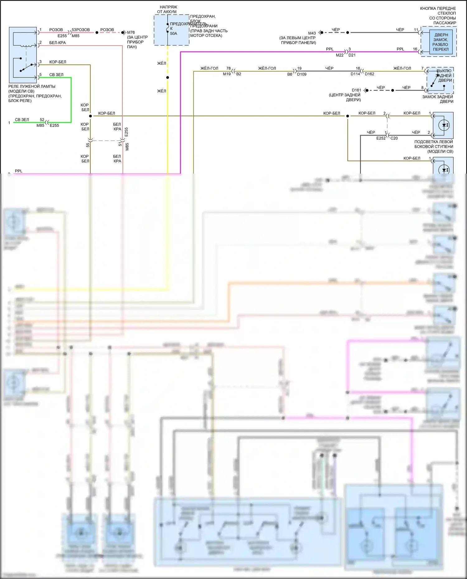 QX80 Infiniti I рестайлинг 2 (2017-2022): Электросхема освещения салона (2 из 2) 