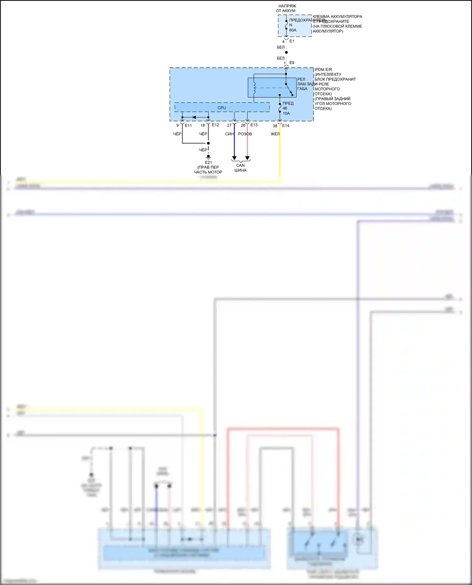 QX80 Infiniti I рестайлинг 2 (2017-2022): Электросхема подсветки приборной панели (2 из 3) 