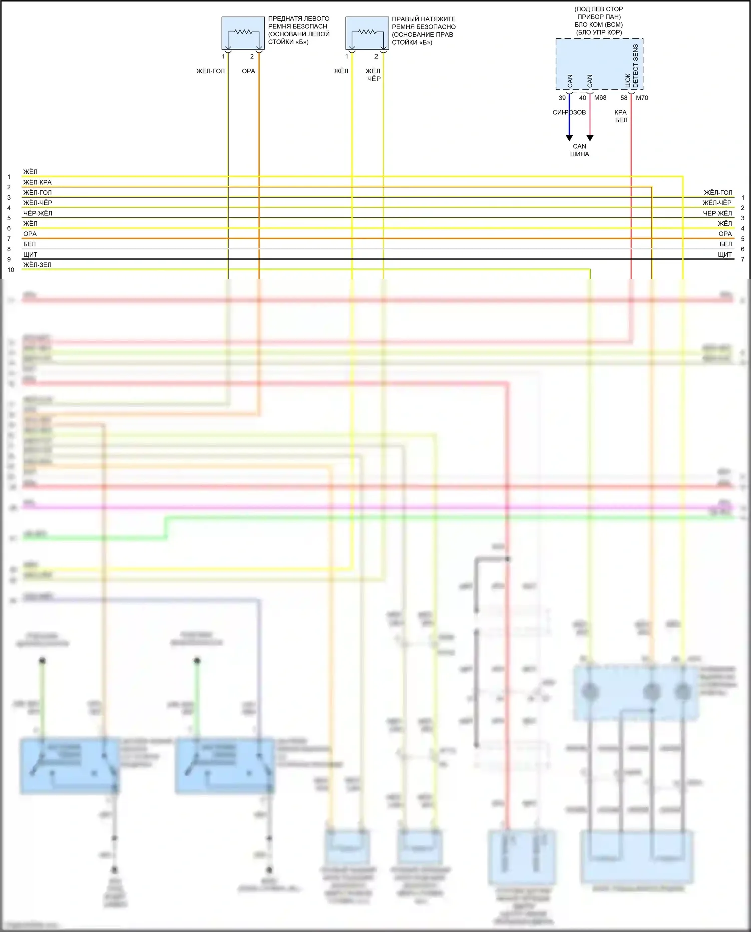 QX80 Infiniti I рестайлинг 2 (2017-2022): Электросхема подушек безопасности (2 из 3) 