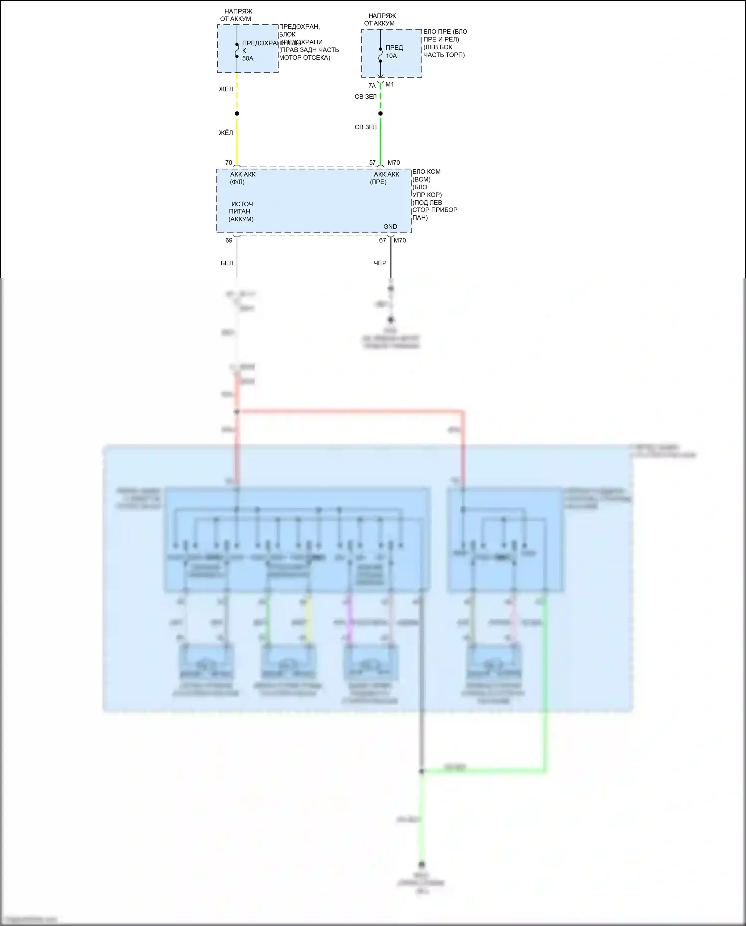 QX80 Infiniti I рестайлинг 2 (2017-2022): Электросхема сиденья питания для пассажиров 