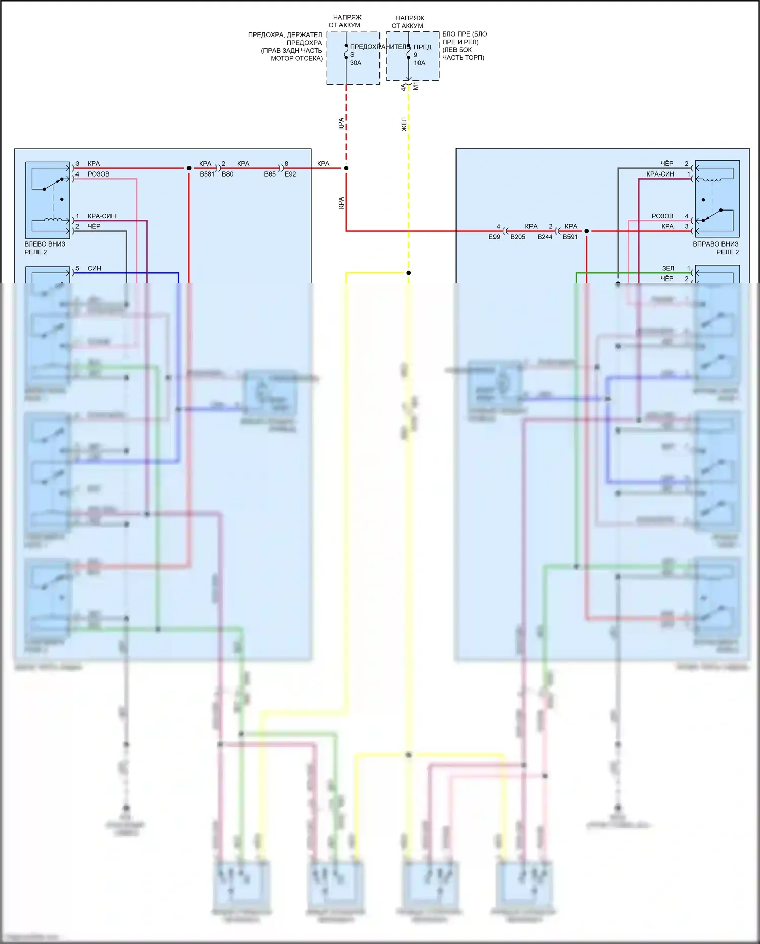 QX80 Infiniti I рестайлинг 2 (2017-2022): Электросхема складного сиденья третьего ряда 