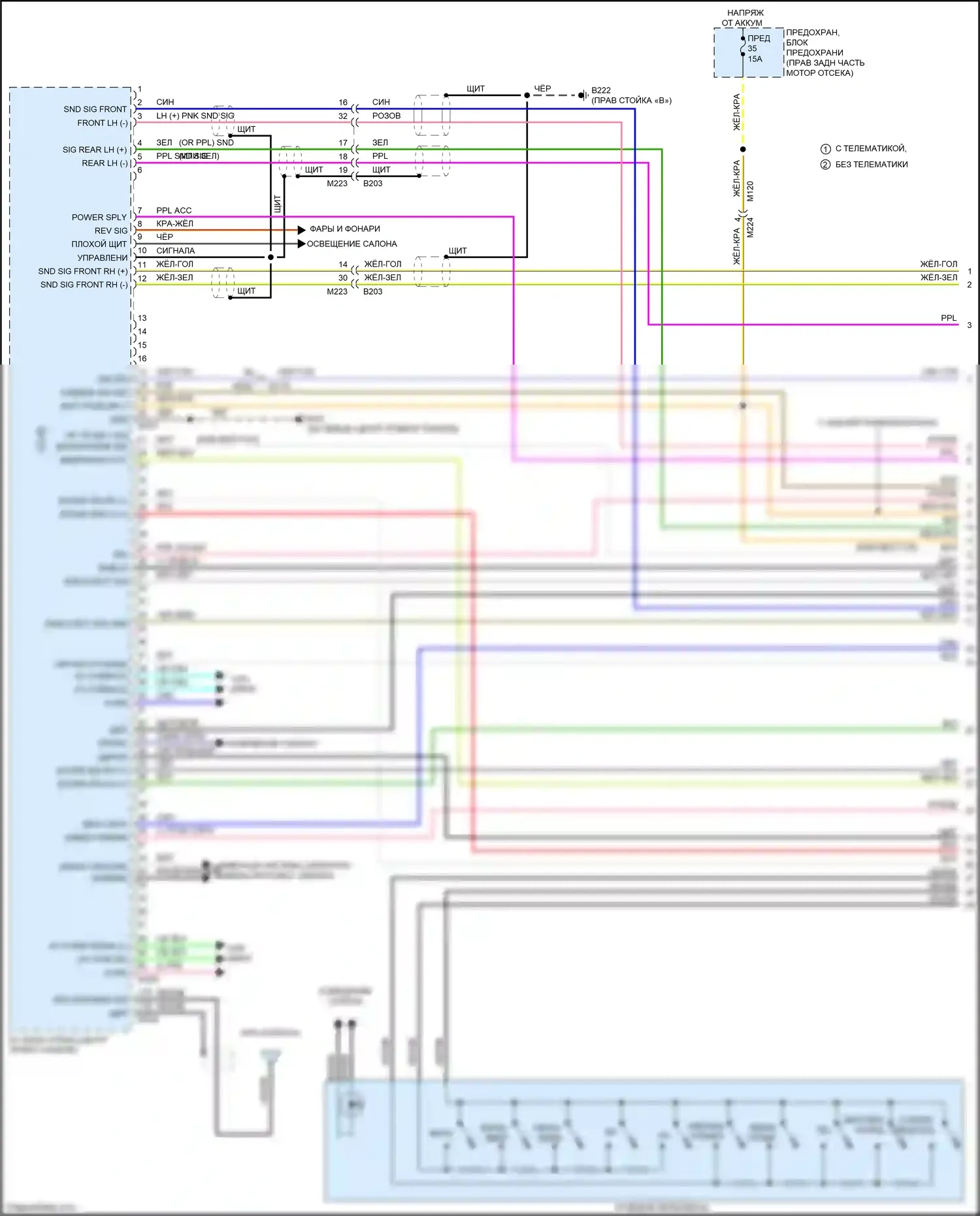 QX80 Infiniti I рестайлинг 2 (2017-2022): Электросхема навигации, 17 динамиков (1 из 10) 