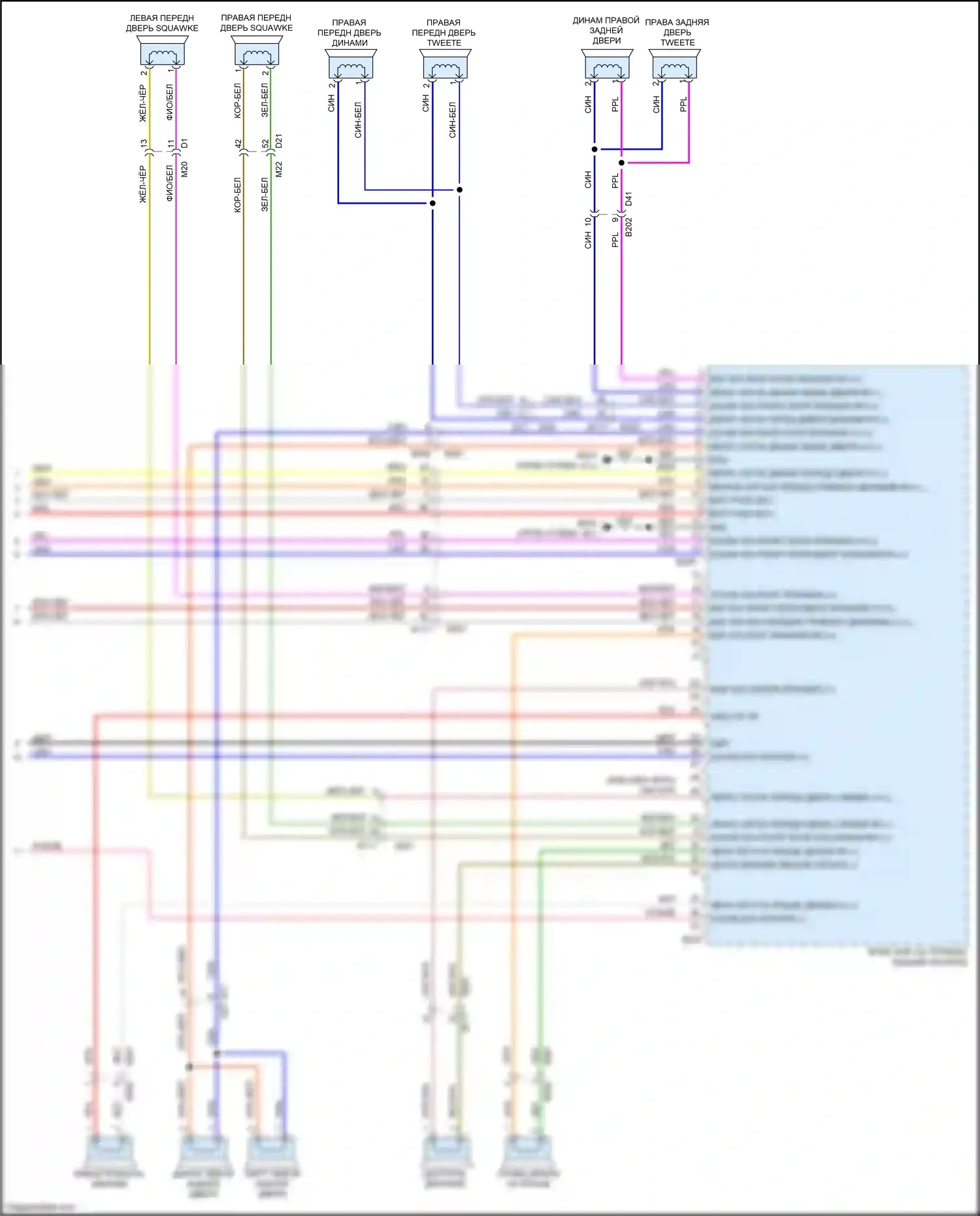 QX80 Infiniti I рестайлинг 2 (2017-2022): Электросхема навигации, 17 динамиков (10 из 10) 