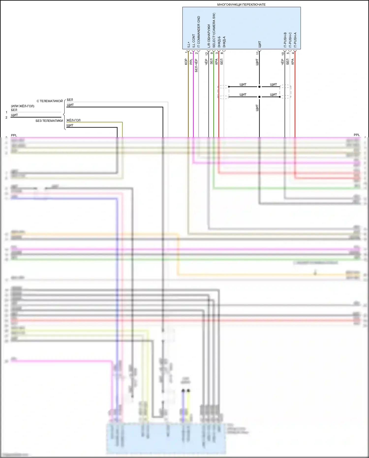 QX80 Infiniti I рестайлинг 2 (2017-2022): Электросхема навигации, 17 динамиков (5 из 10) 