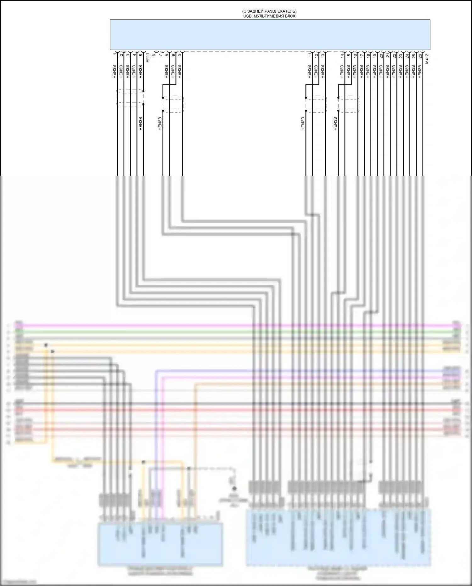 QX80 Infiniti I рестайлинг 2 (2017-2022): Электросхема навигации, 17 динамиков (7 из 10) 