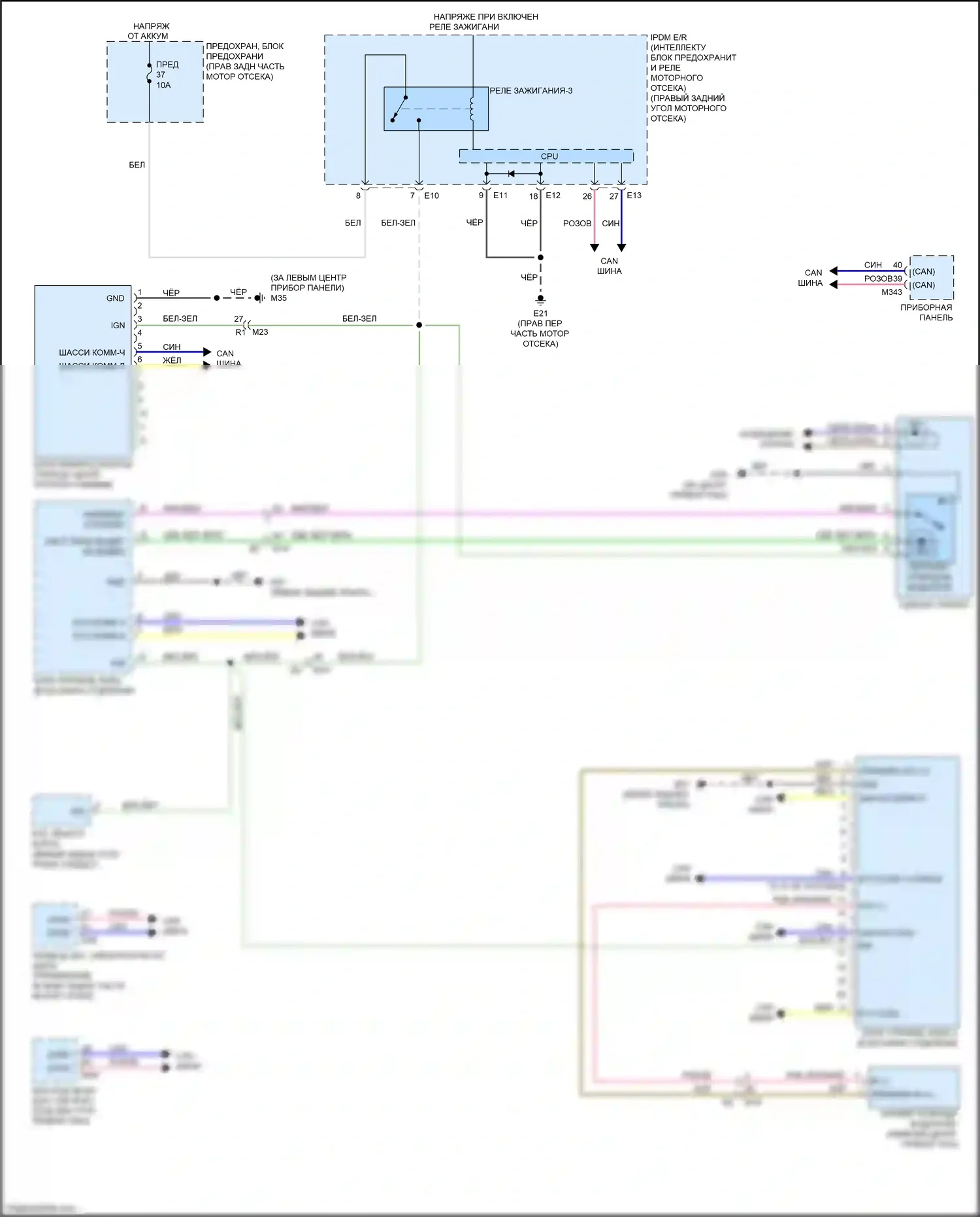 QX80 Infiniti I рестайлинг 2 (2017-2022): Электросхема сигнализации о выезде с полосы движения 