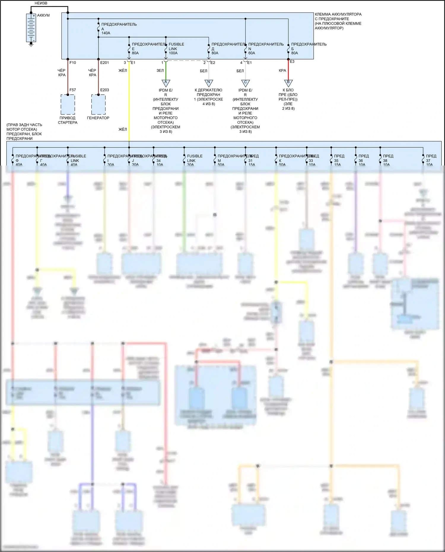QX80 Infiniti I рестайлинг 3 (2020-2024): Электросхема блока предохранителей реле (1 из 8) 