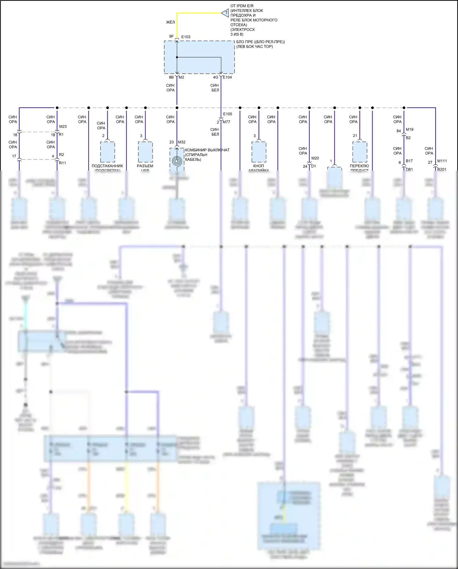 QX80 Infiniti I рестайлинг 3 (2020-2024): Электросхема блока предохранителей реле (6 из 8) 