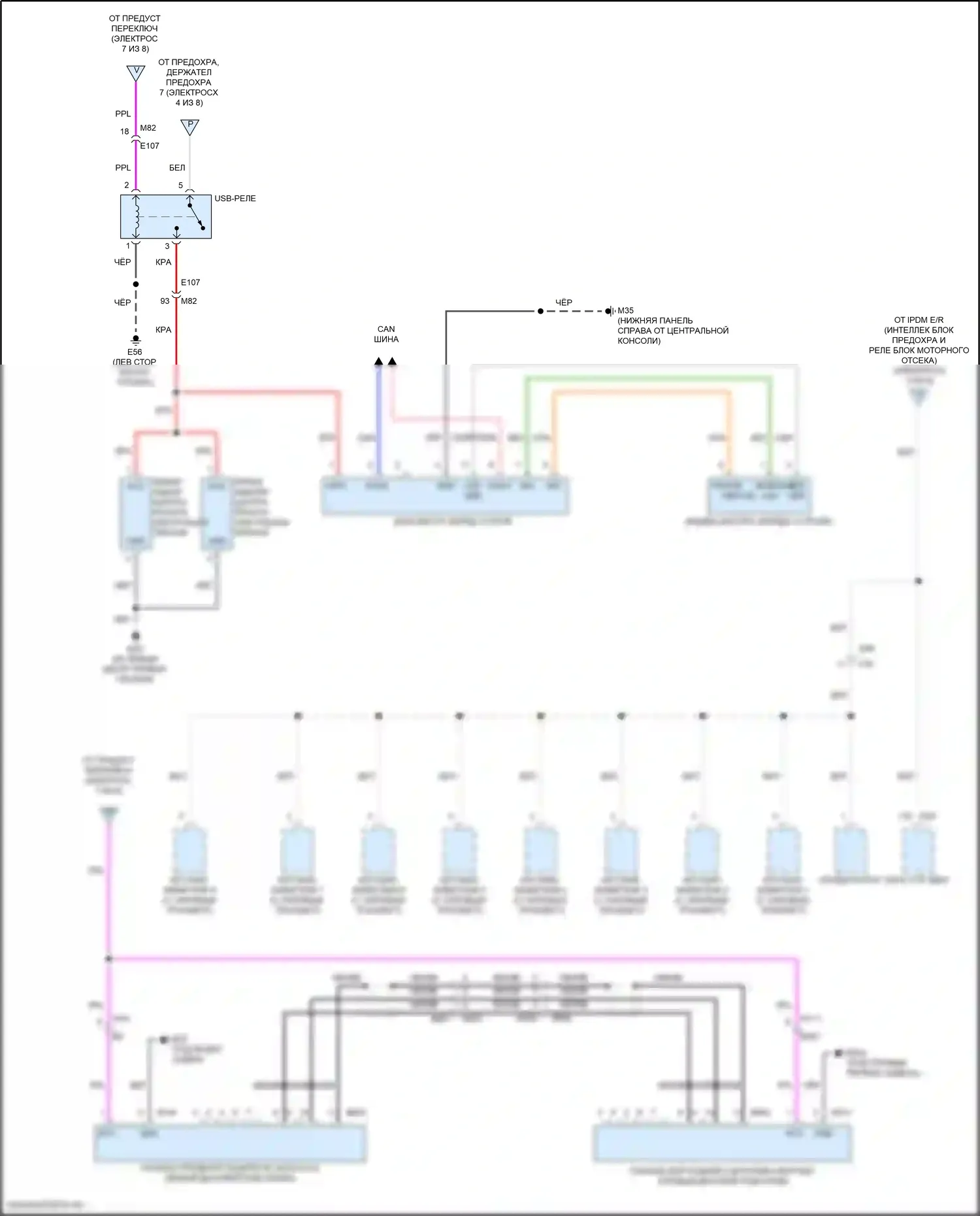 QX80 Infiniti I рестайлинг 3 (2020-2024): Электросхема блока предохранителей реле (8 из 8) 