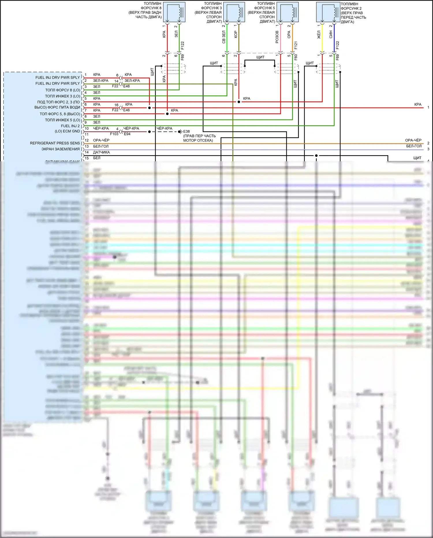 QX80 Infiniti I рестайлинг 3 (2020-2024): Электросхема двигателя 5.6л (1 из 7) 