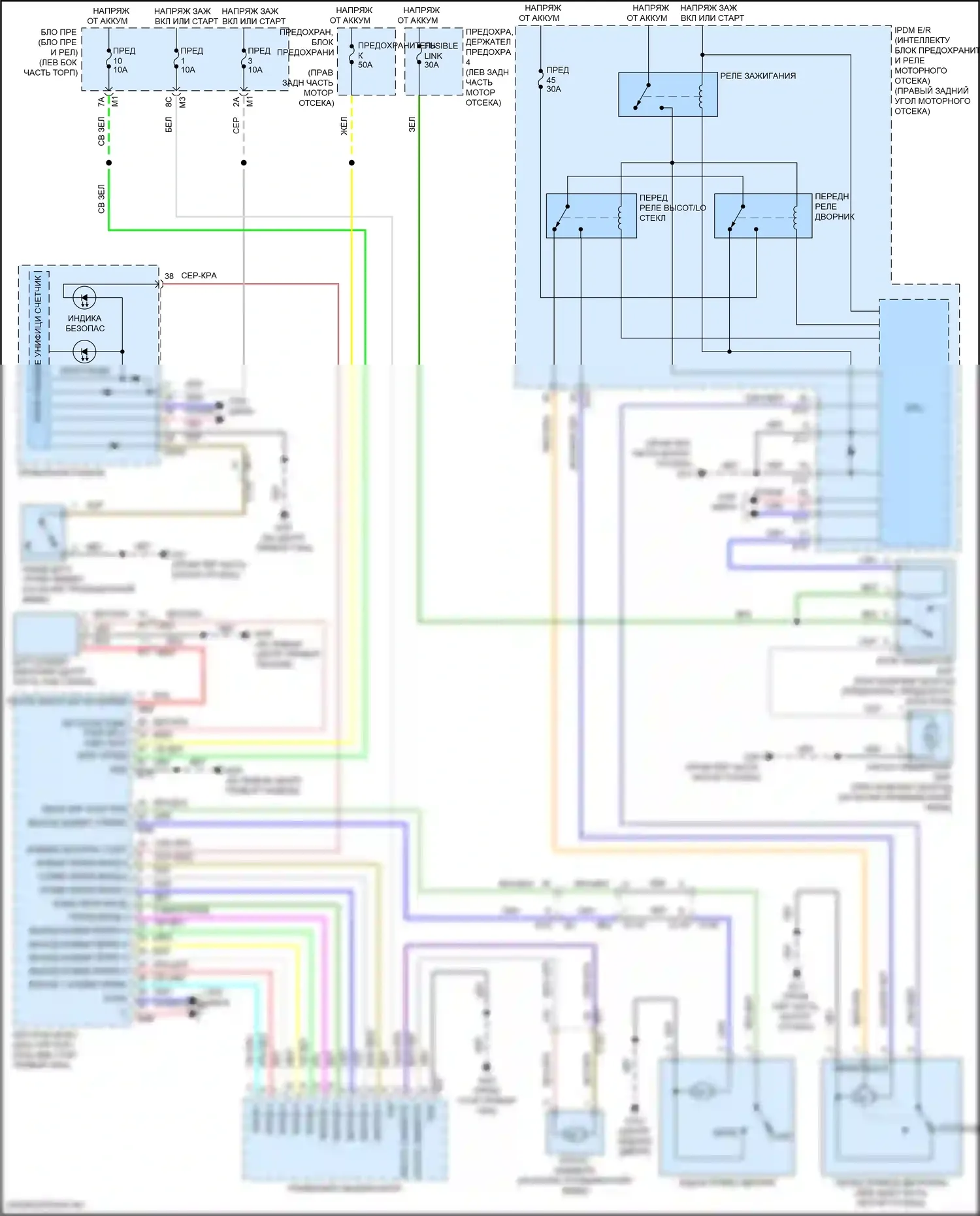 QX80 Infiniti I рестайлинг 3 (2020-2024): Дворники и омыватели электросхема 