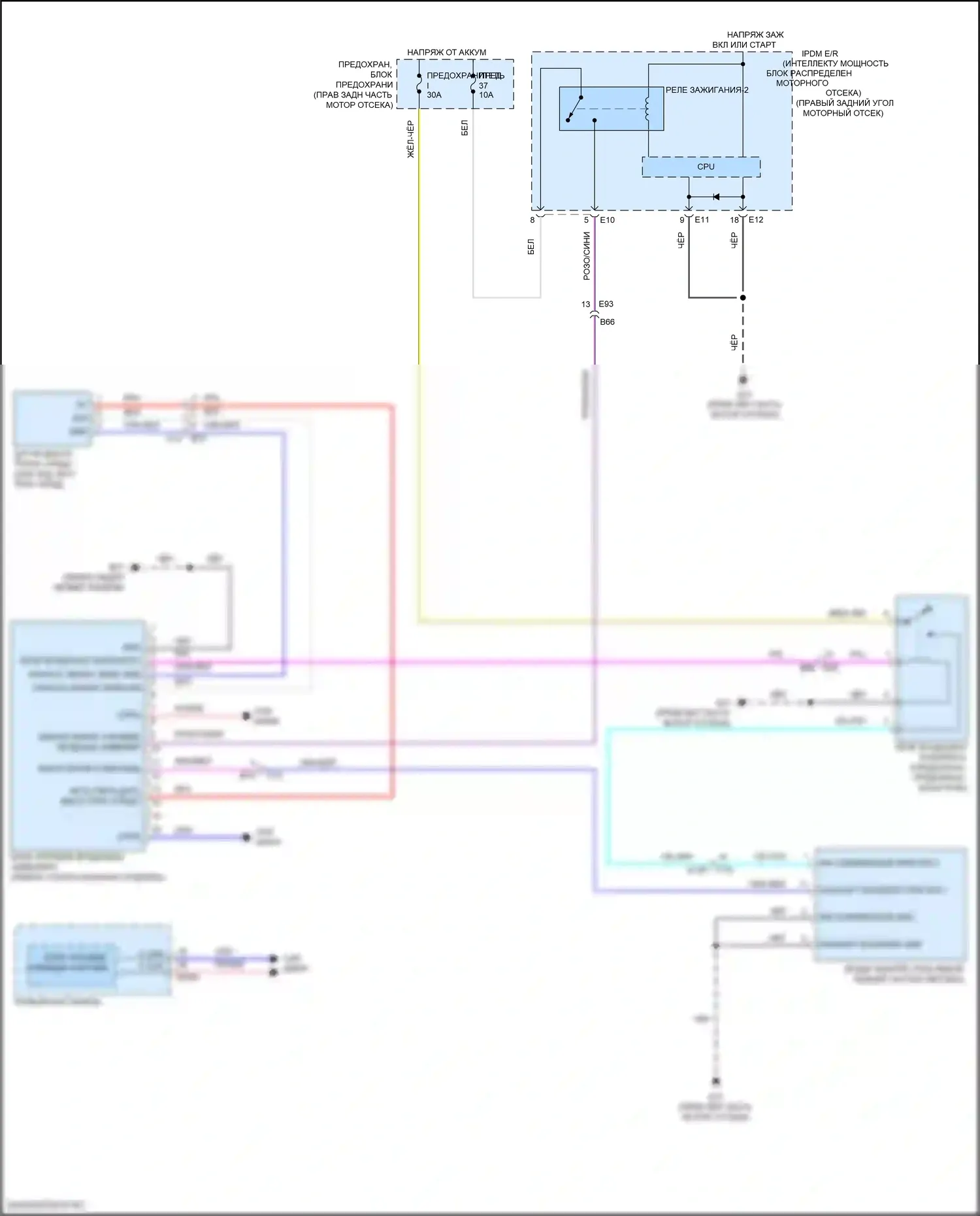QX80 Infiniti I рестайлинг 3 (2020-2024): Электросхема электронной подвески 