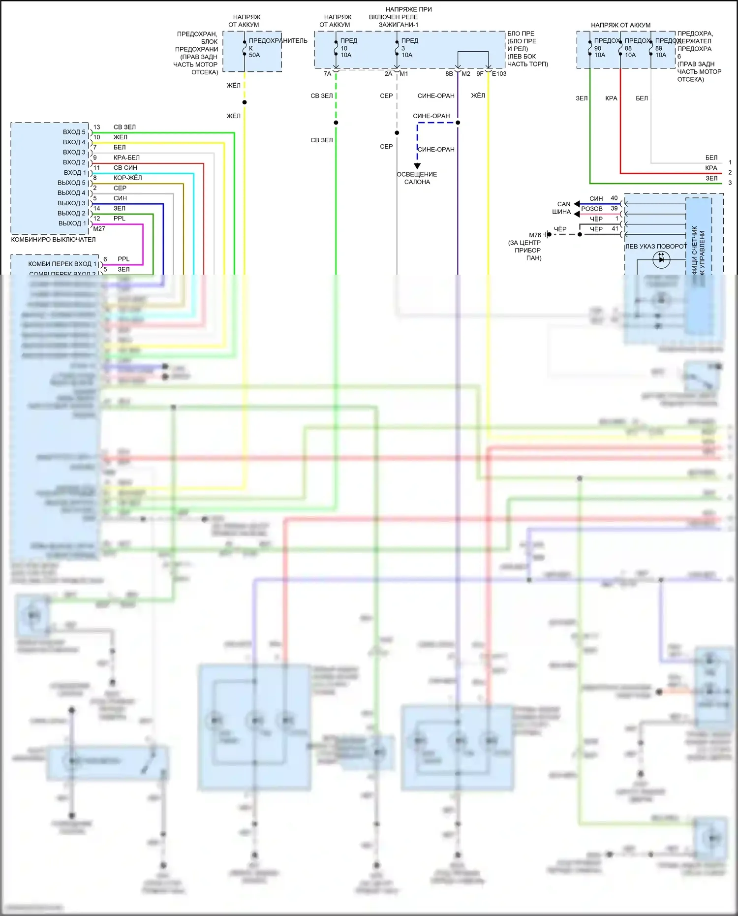 QX80 Infiniti I рестайлинг 3 (2020-2024): Электросхема фар и фонарей (1 из 2) 