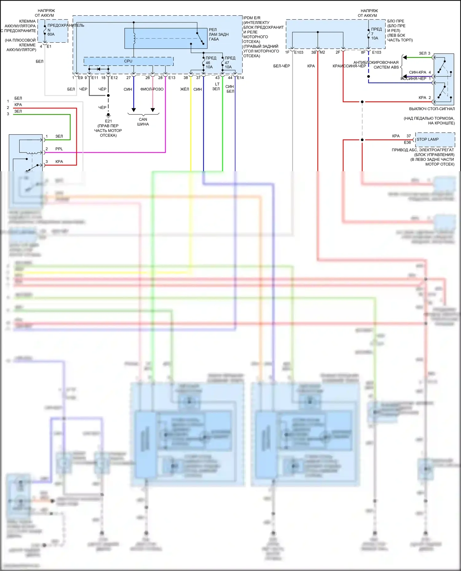 QX80 Infiniti I рестайлинг 3 (2020-2024): Электросхема фар и фонарей (2 из 2) 