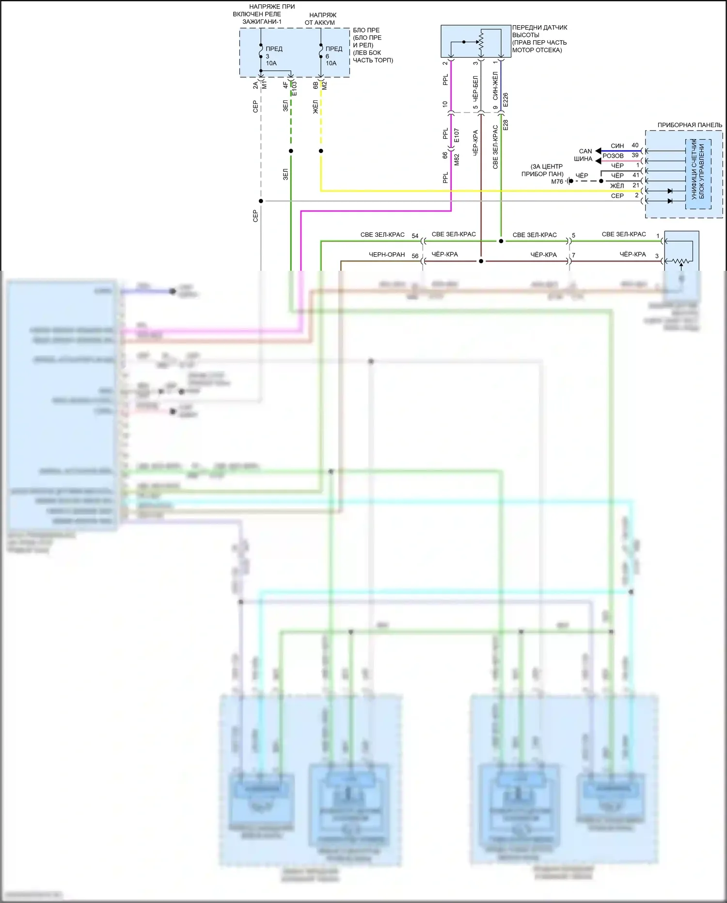 QX80 Infiniti I рестайлинг 3 (2020-2024): Электросхема адаптивного переднего освещения 