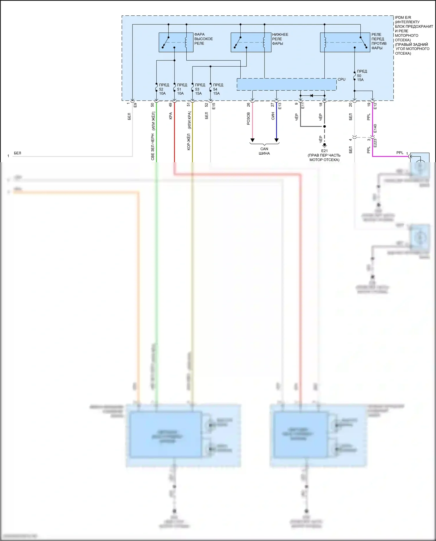 QX80 Infiniti I рестайлинг 3 (2020-2024): Электросхема фар (2 из 2) 