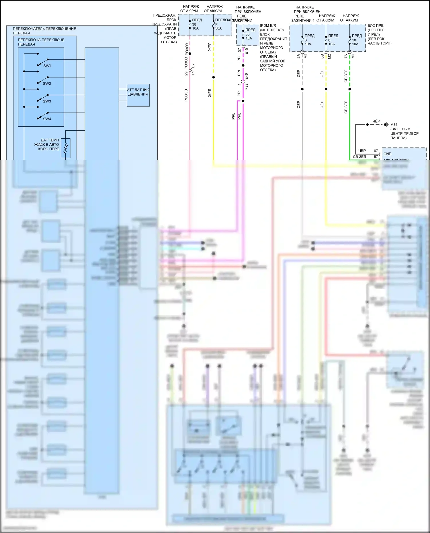 QX80 Infiniti I рестайлинг 3 (2020-2024): Электросхема автоматической коробки передач 