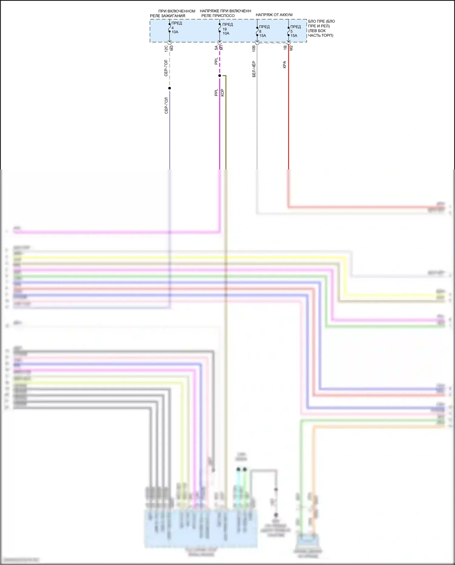 QX80 Infiniti I рестайлинг 3 (2020-2024): Электросхема магнитолы, 13 динамиков (4 из 5) 