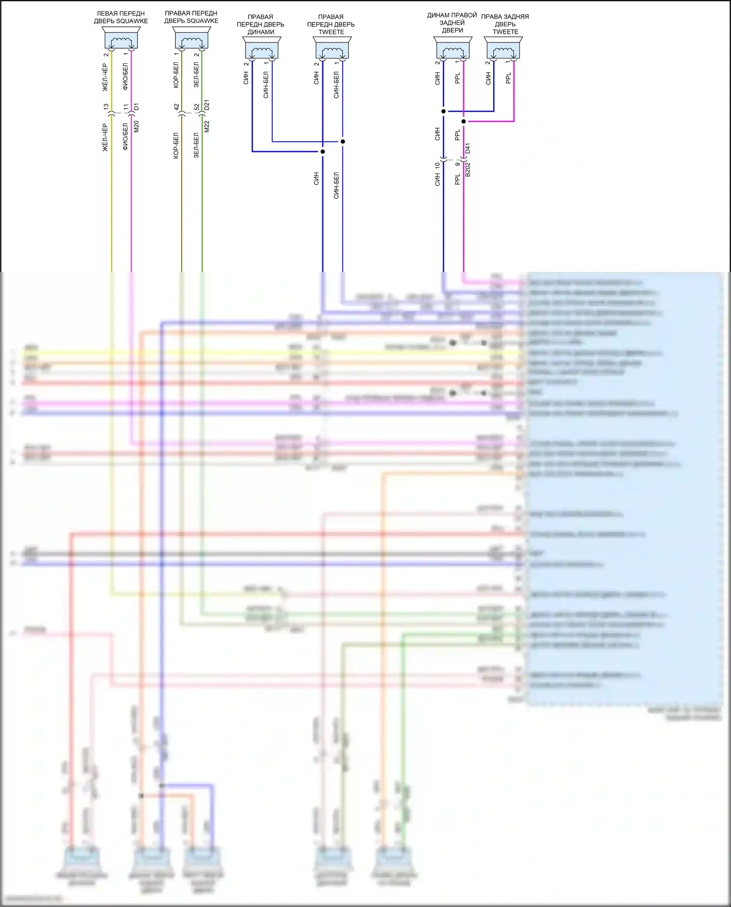 QX80 Infiniti I рестайлинг 3 (2020-2024): Электросхема магнитолы, 17 динамиков (6 из 6) 