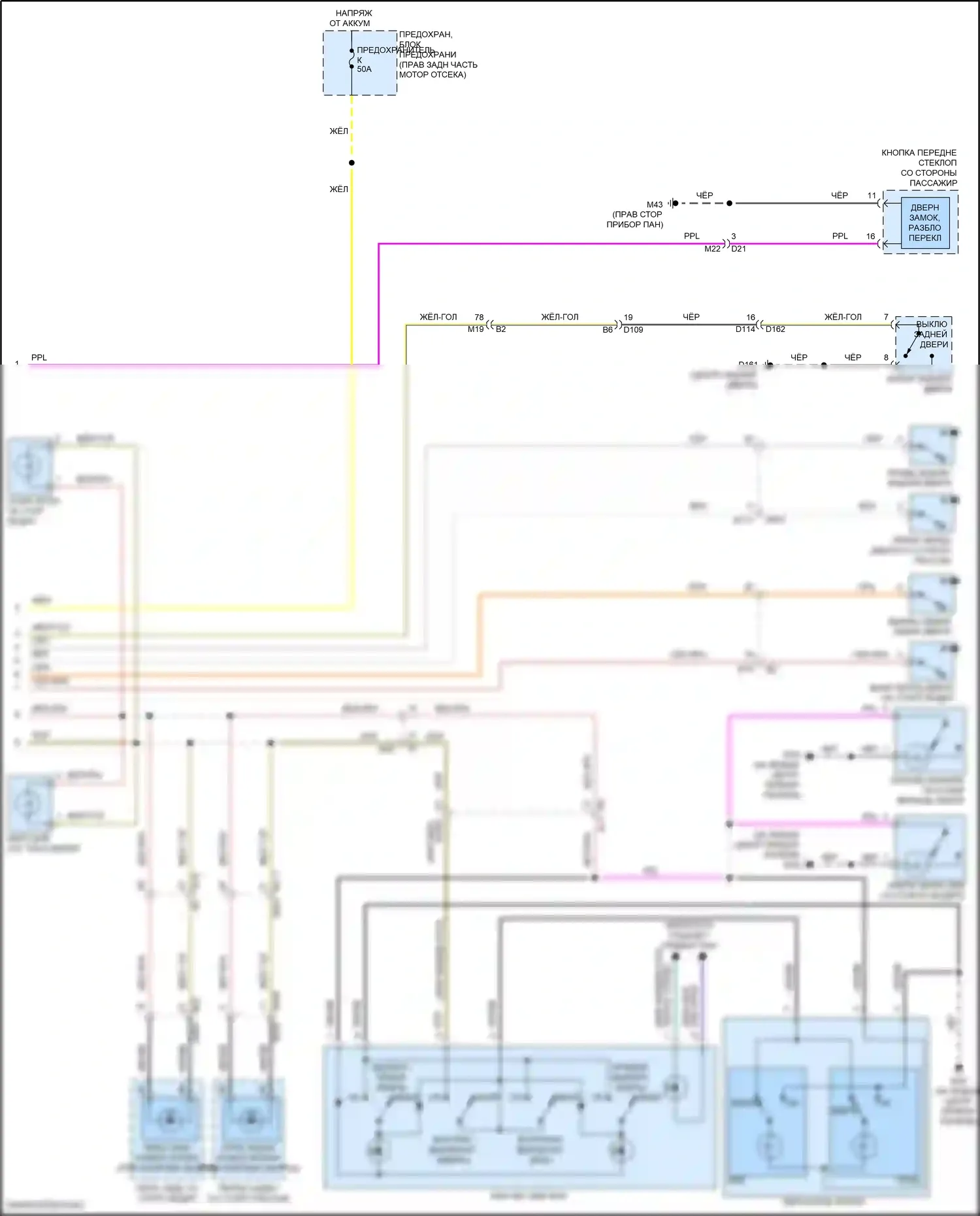QX80 Infiniti I рестайлинг 3 (2020-2024): Электросхема освещения салона (2 из 2) 
