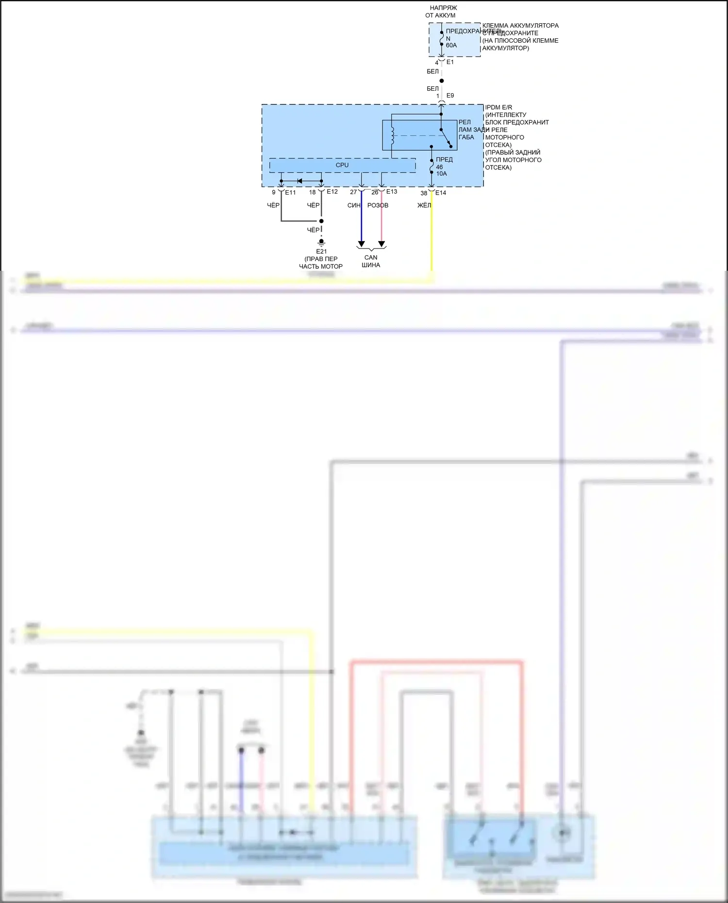 QX80 Infiniti I рестайлинг 3 (2020-2024): Электросхема подсветки приборной панели (2 из 3) 