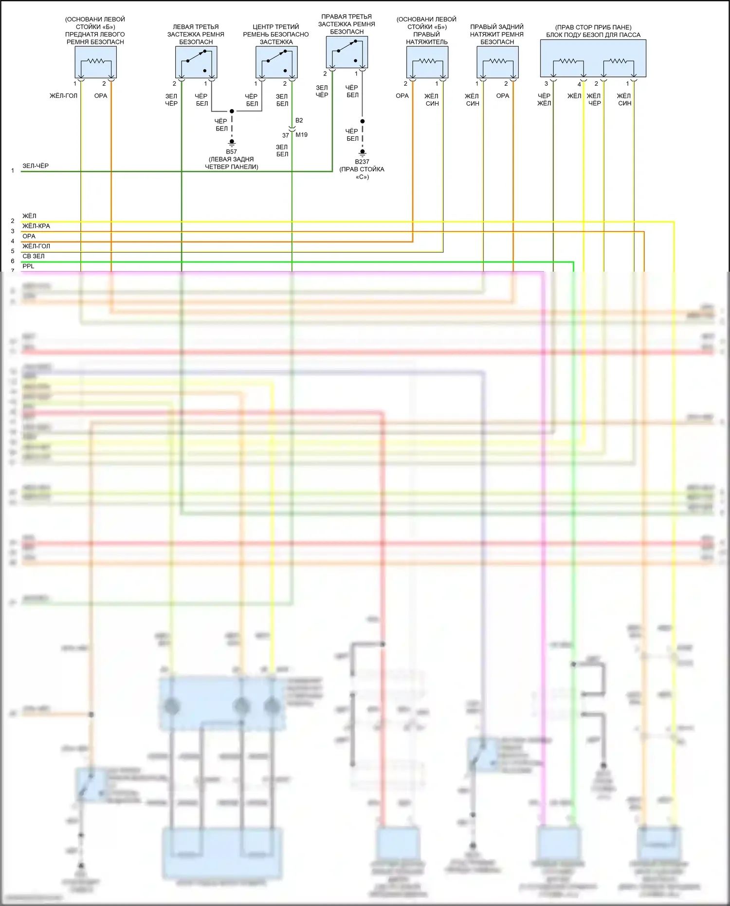 QX80 Infiniti I рестайлинг 3 (2020-2024): Электросхема подушек безопасности (2 из 3) 